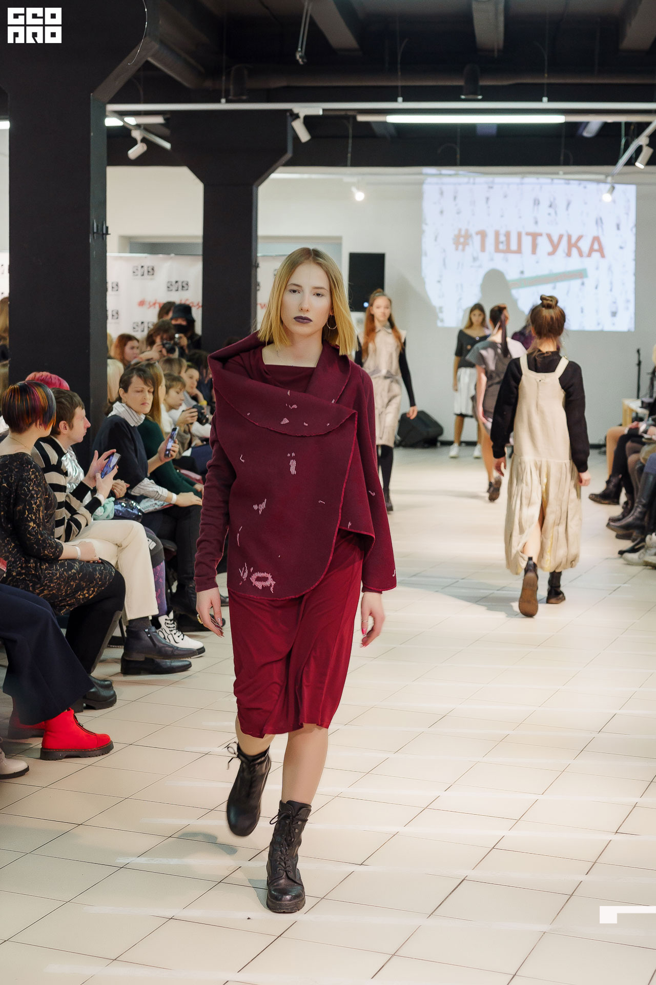 01.02.20_StreetFashionShow АртМуза_0173.JPG