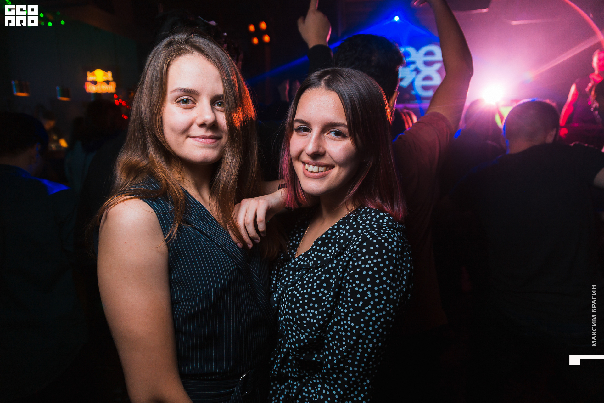 0039 191116 D CLUB DC Брагин.jpg