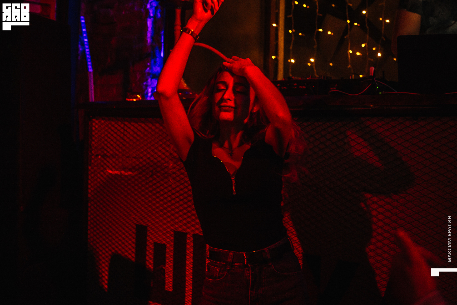 2019-12-14 01-20-08 Maxbragin.jpg