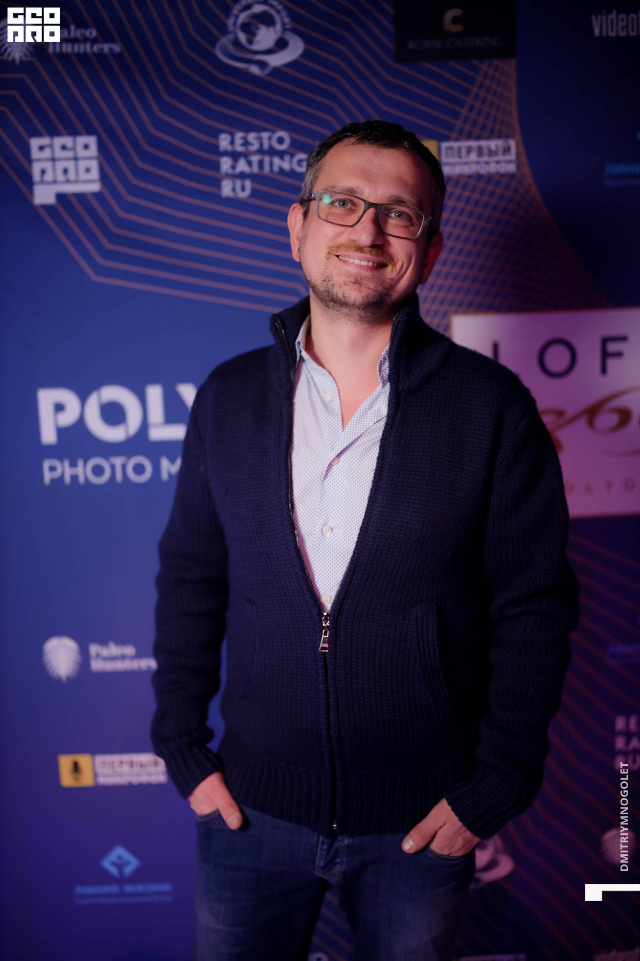 29.11.19_Polygon 1869_0120.jpg