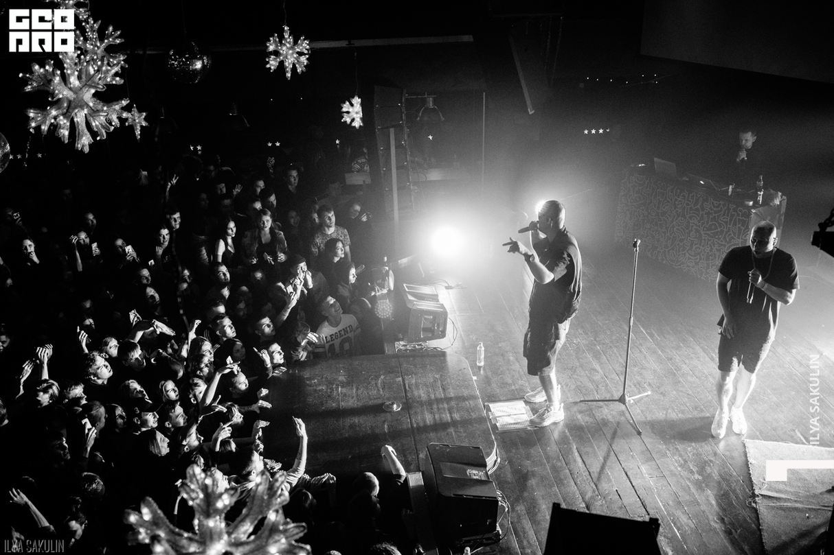 ATL 8