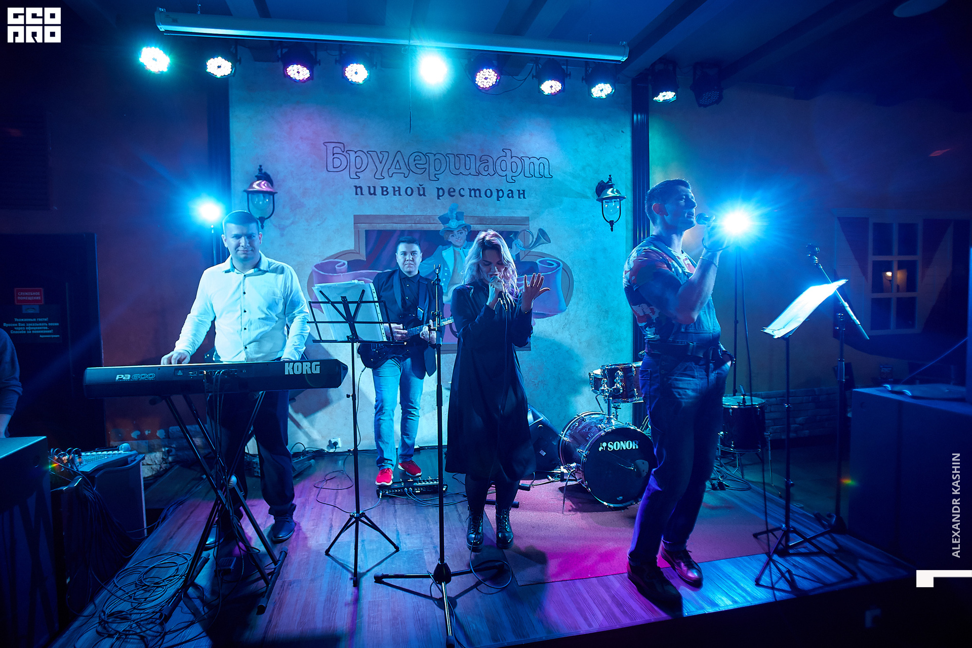 2019-10-26 21-30-00_Kashin_0006.jpg