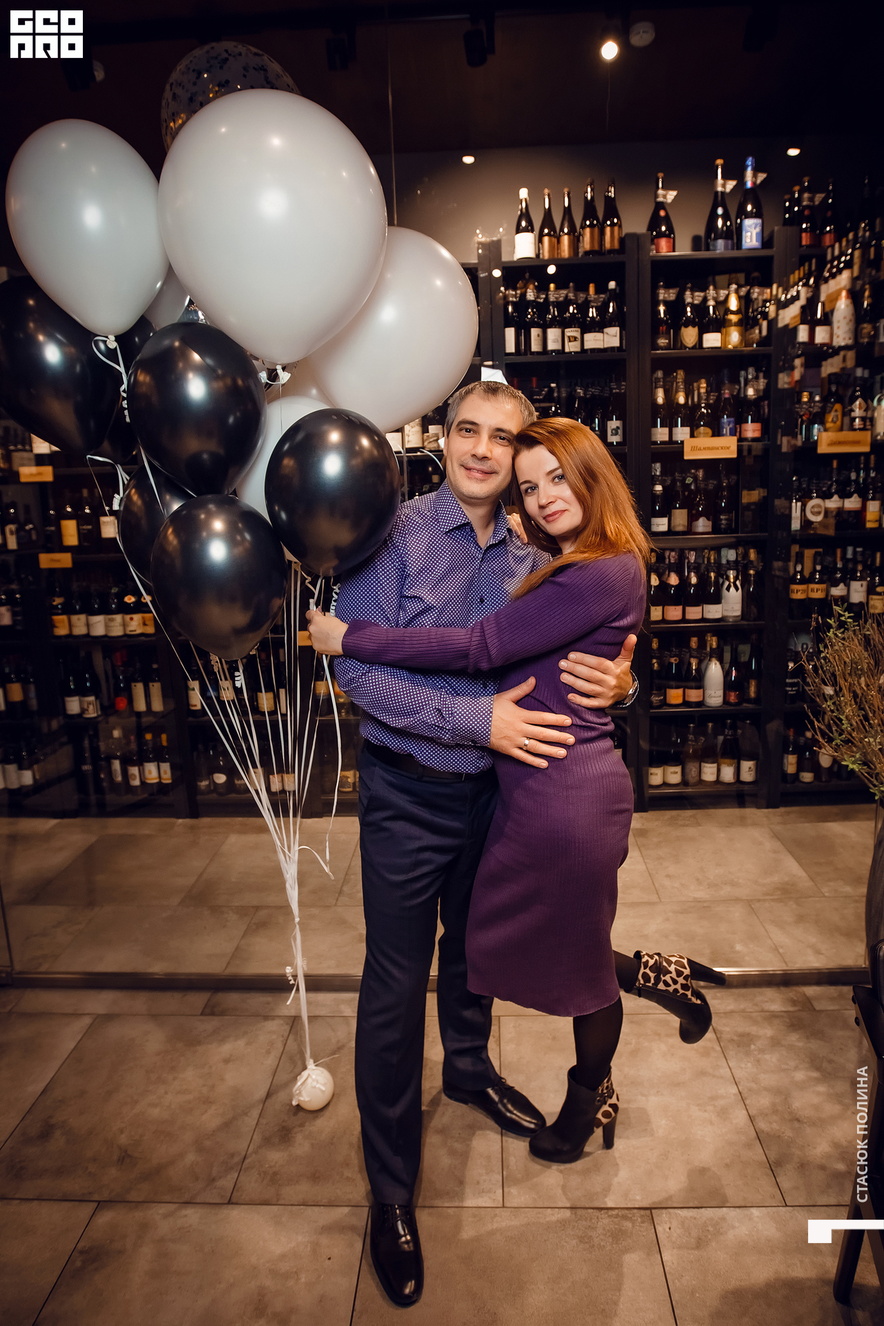 кино вино и домино - 250.jpg