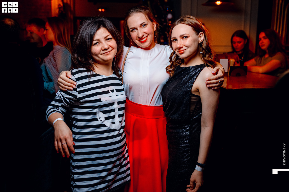 Выходные в ALIBI 16