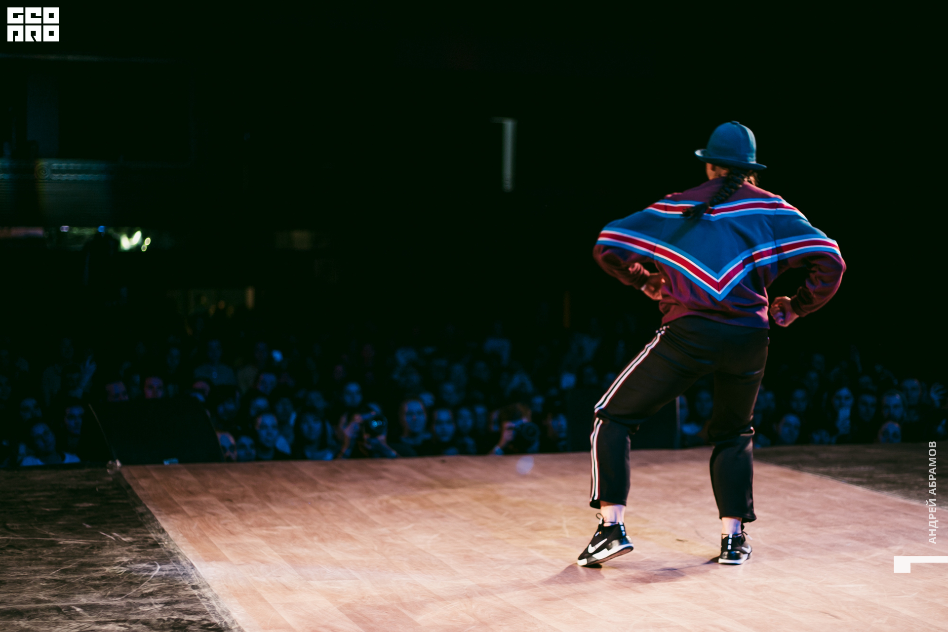 011219 Energy Абрамов 0109.jpg