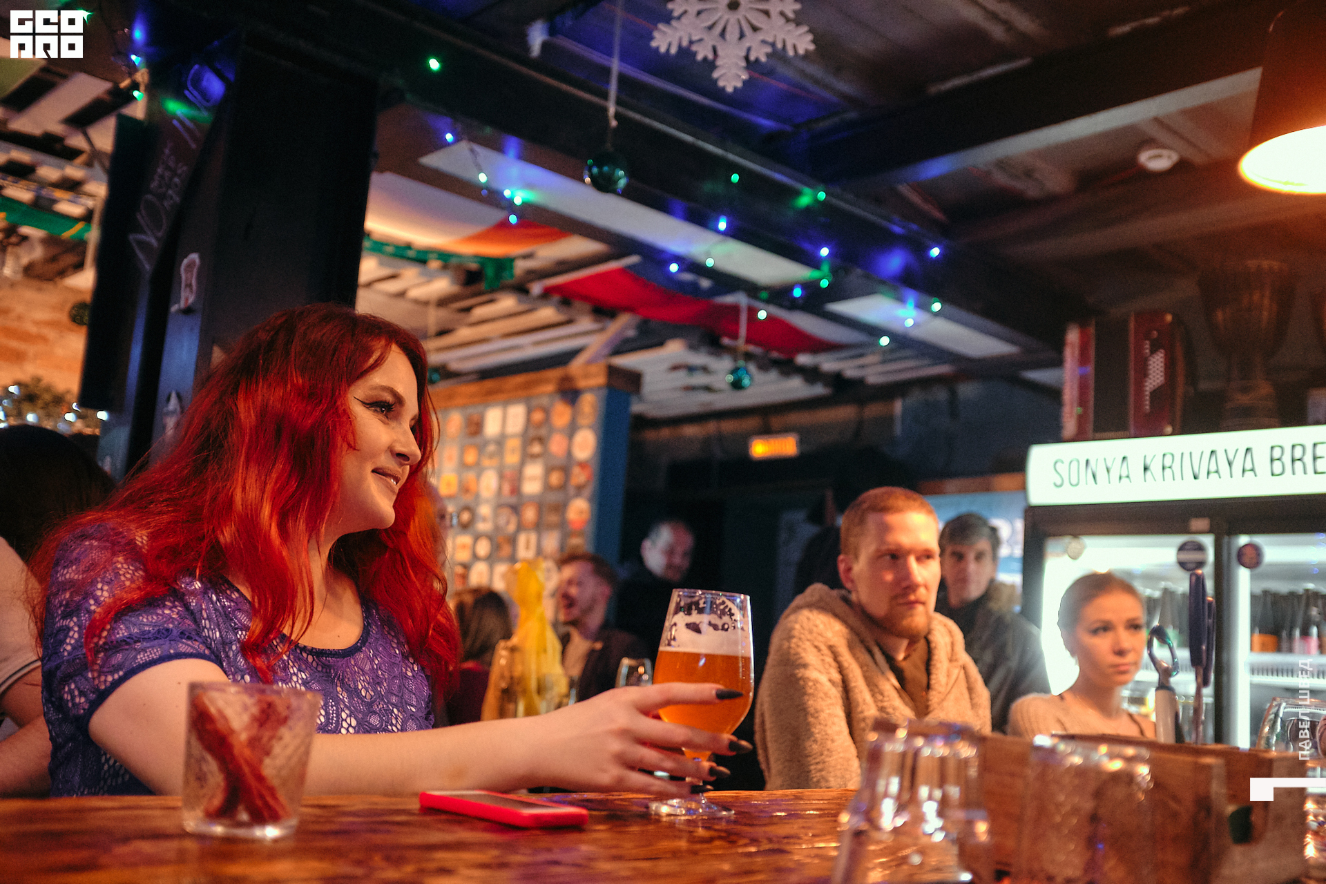 2019-12-28 22-10-00_SHVED_0160.jpg