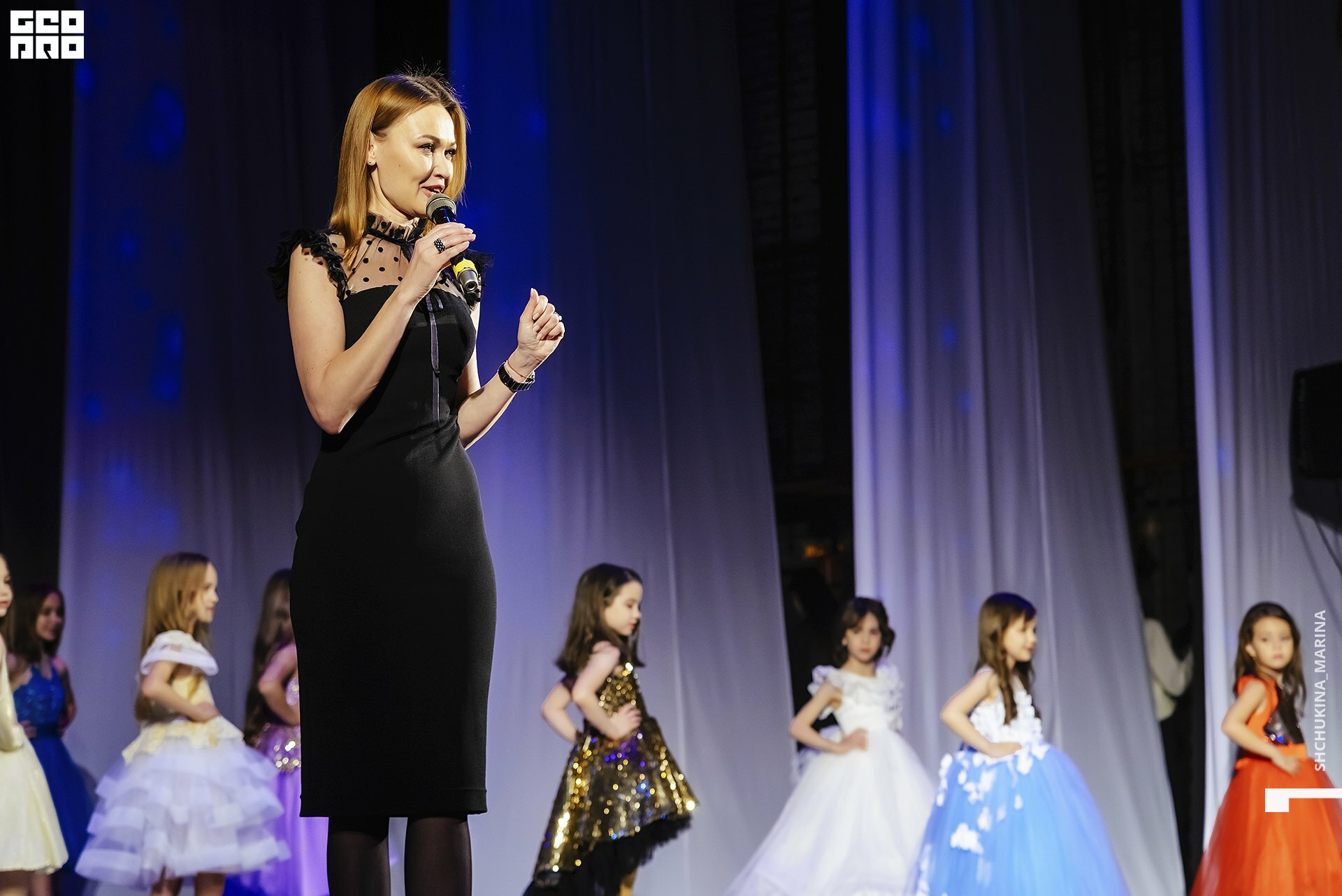 24.11.2019 дк химик-253.jpg