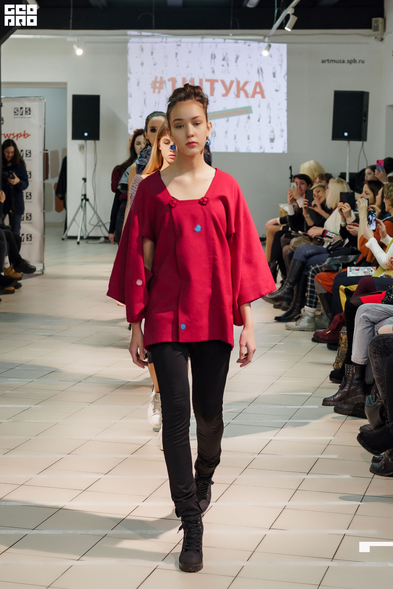 01.02.20_StreetFashionShow АртМуза_0191.JPG