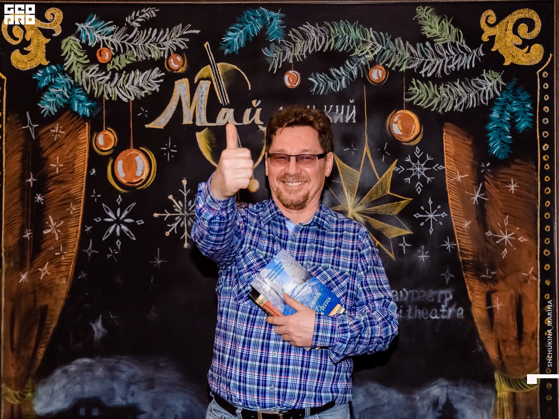 камерный 19.01.2020-337.jpg