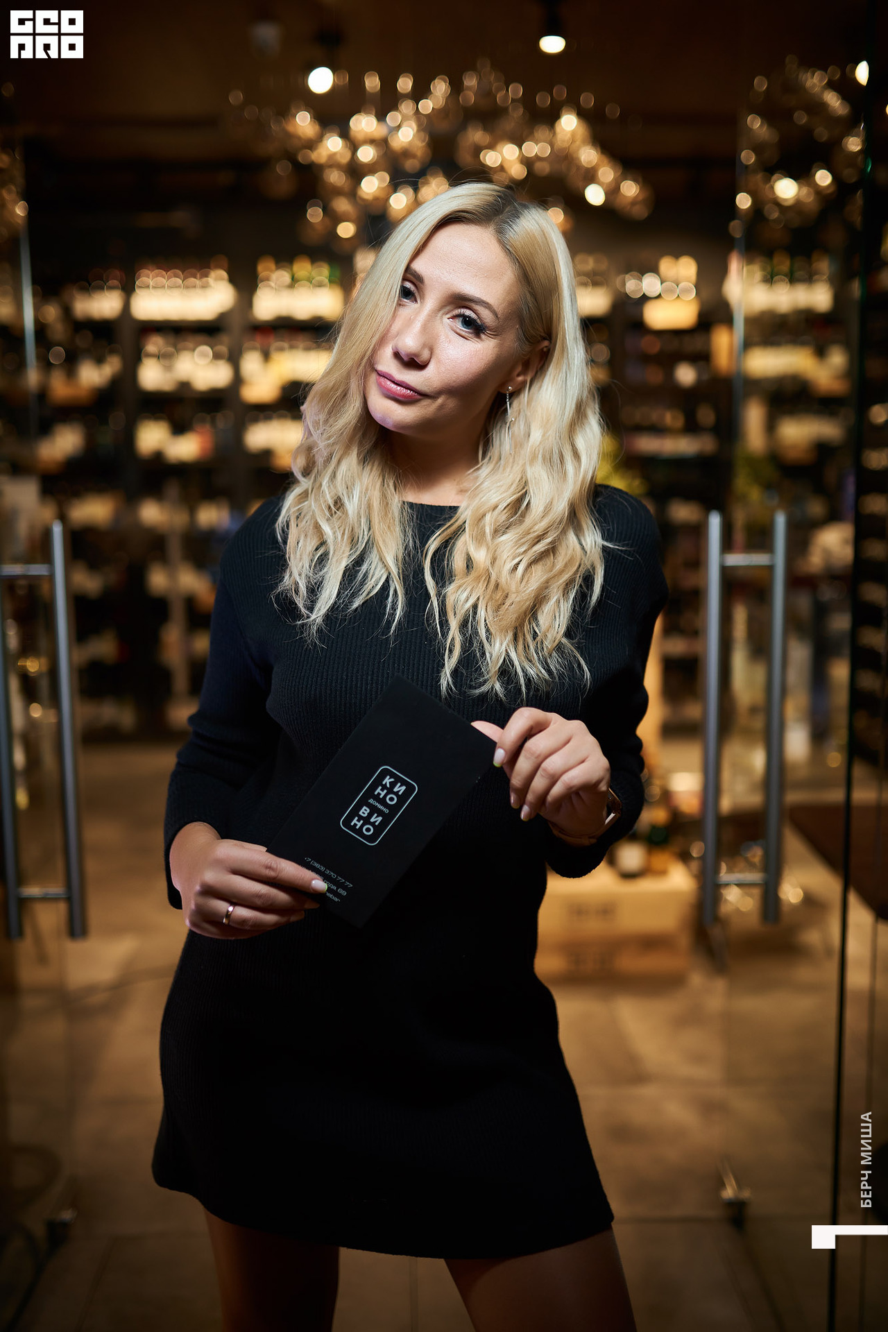 @misha.byorch 0061.jpg