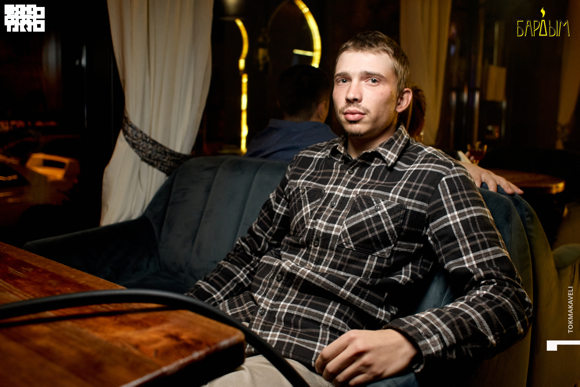 tokmakaveli 1407.jpg