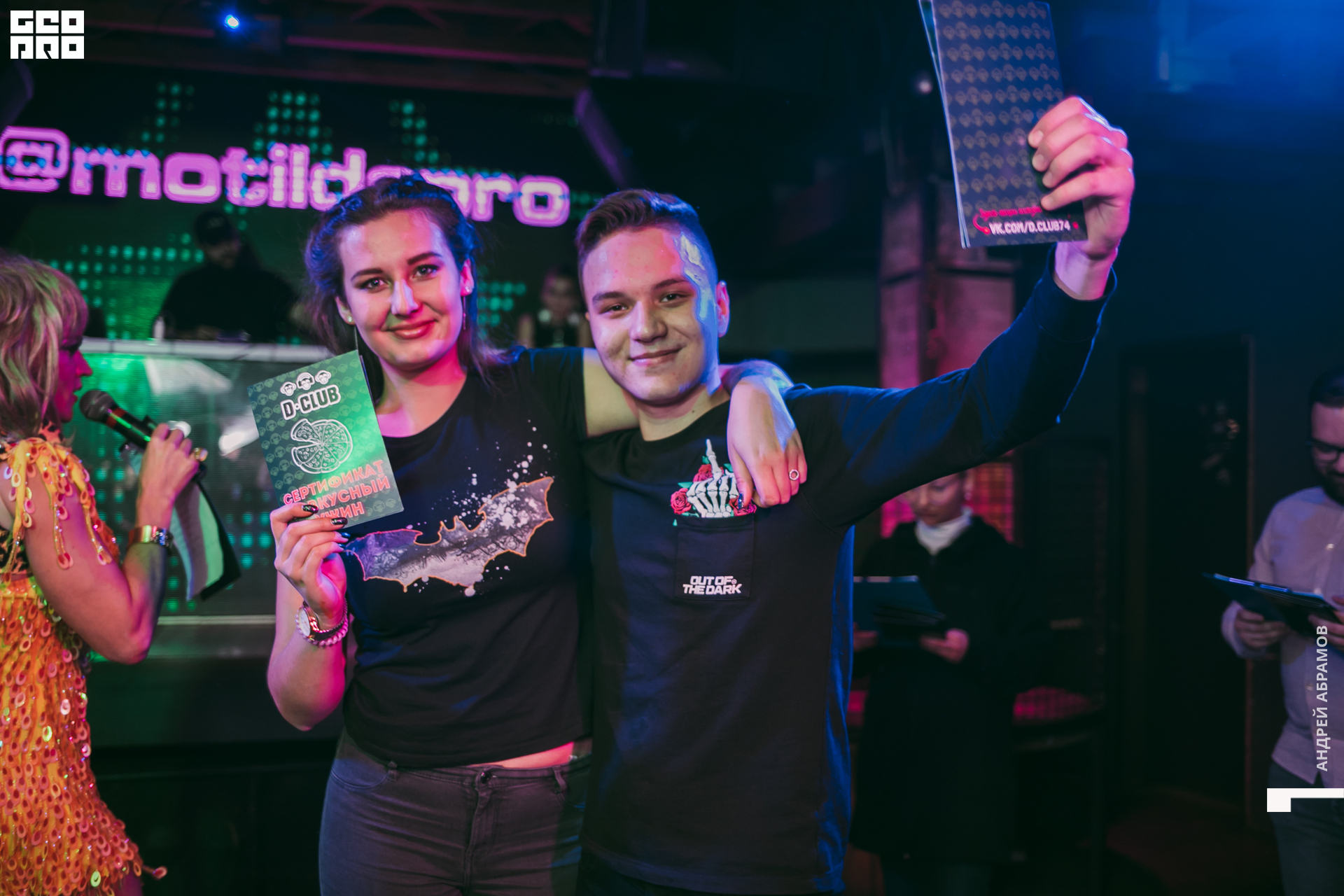 291019 D-club Абрамов 0084.jpg