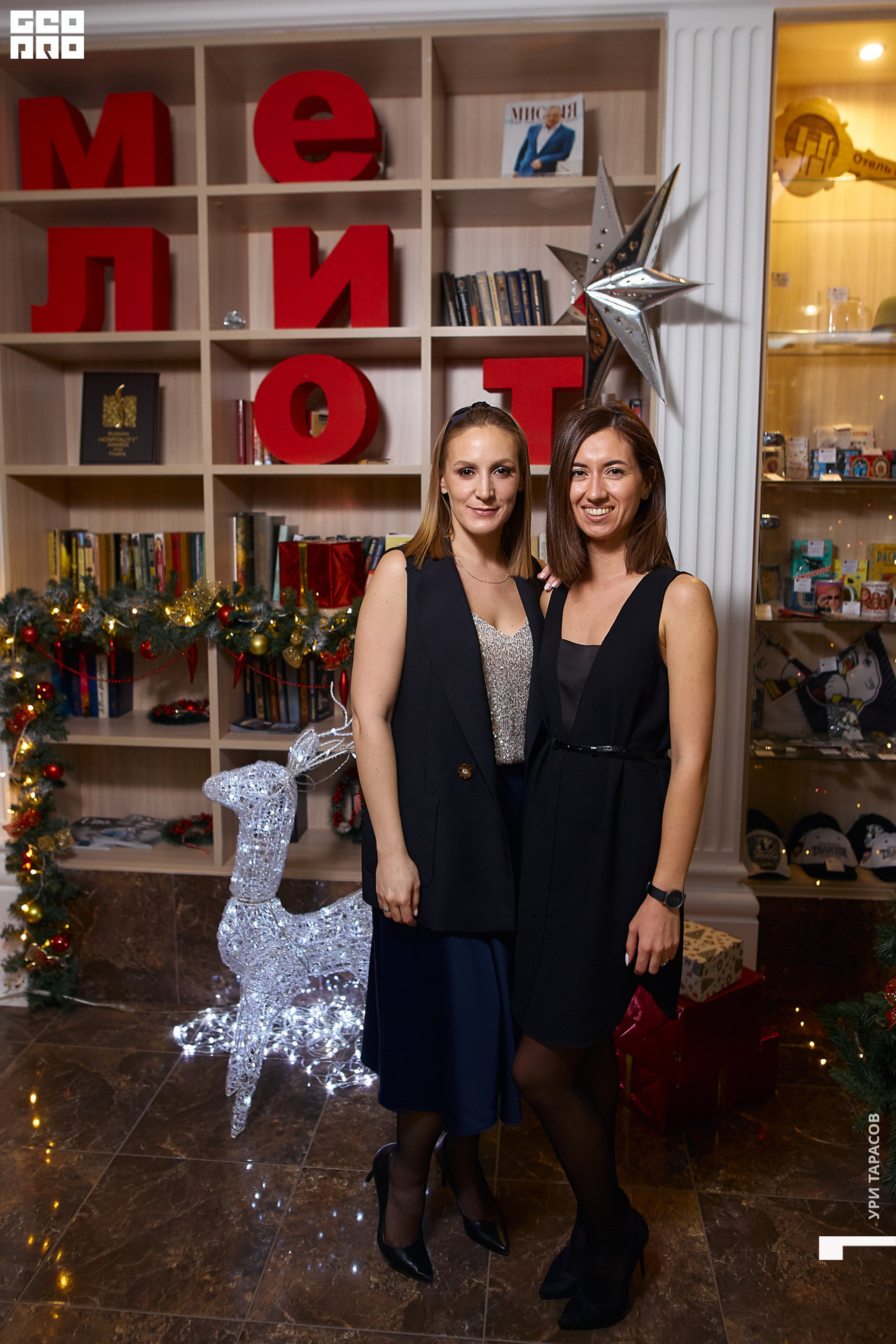 106 191228_200309_uri_0106.jpg