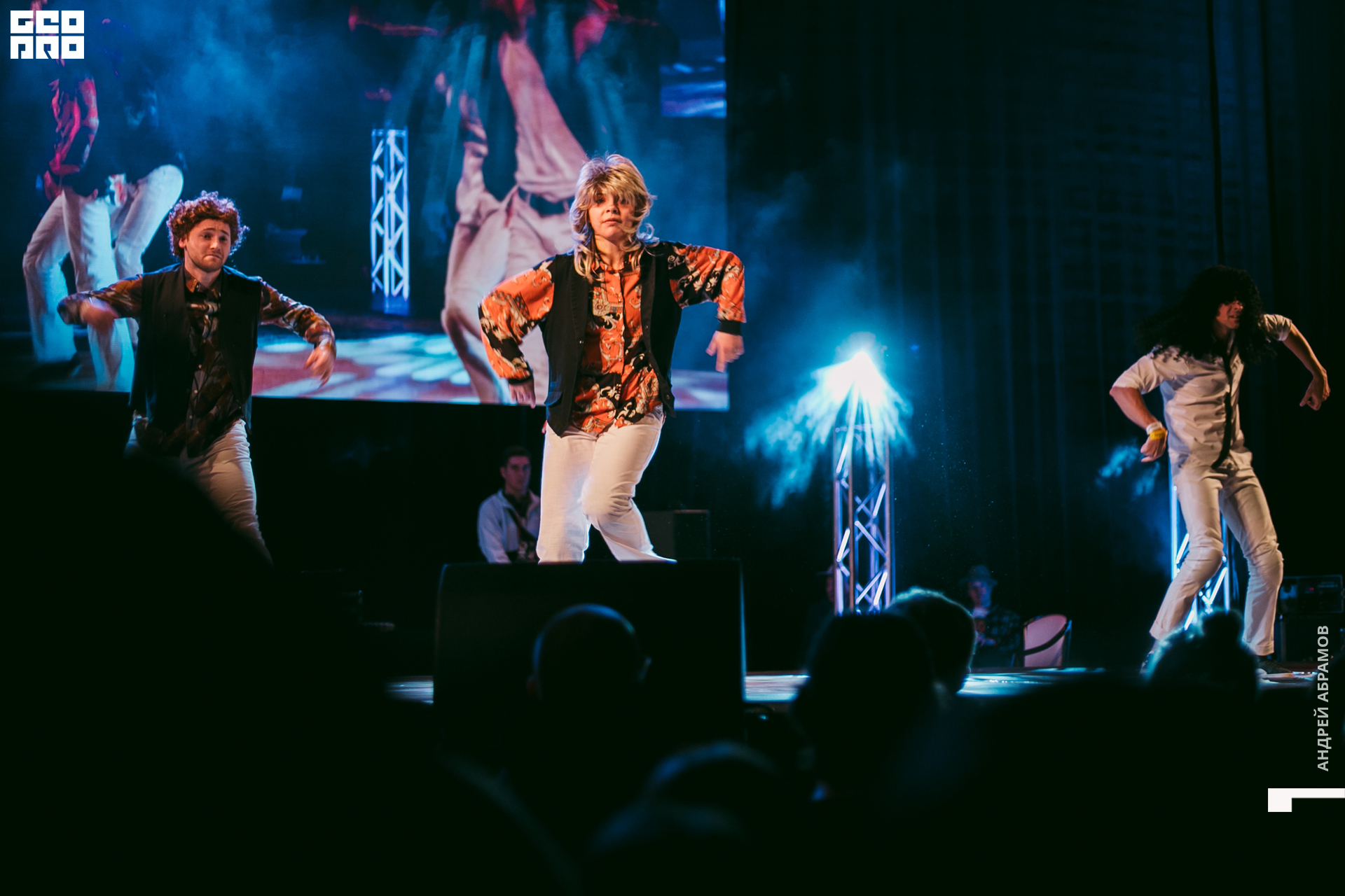 011219 Energy Абрамов 0158.jpg