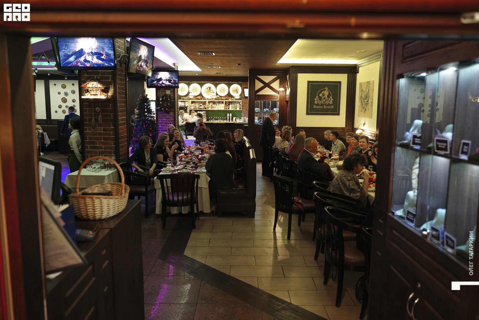 19-12-26 19-55-40_Татаркин.jpg