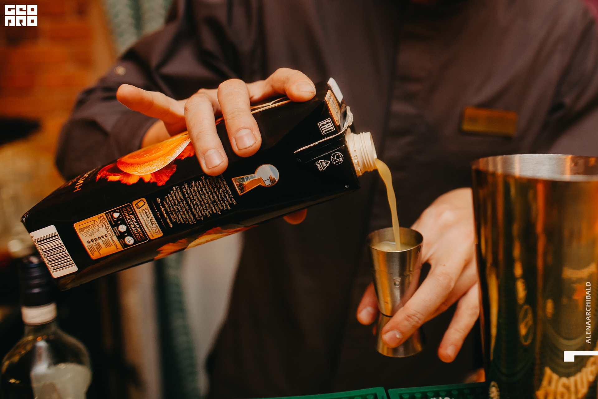 2019-11-29 20-00-26_alenaarchibald_0092.jpg