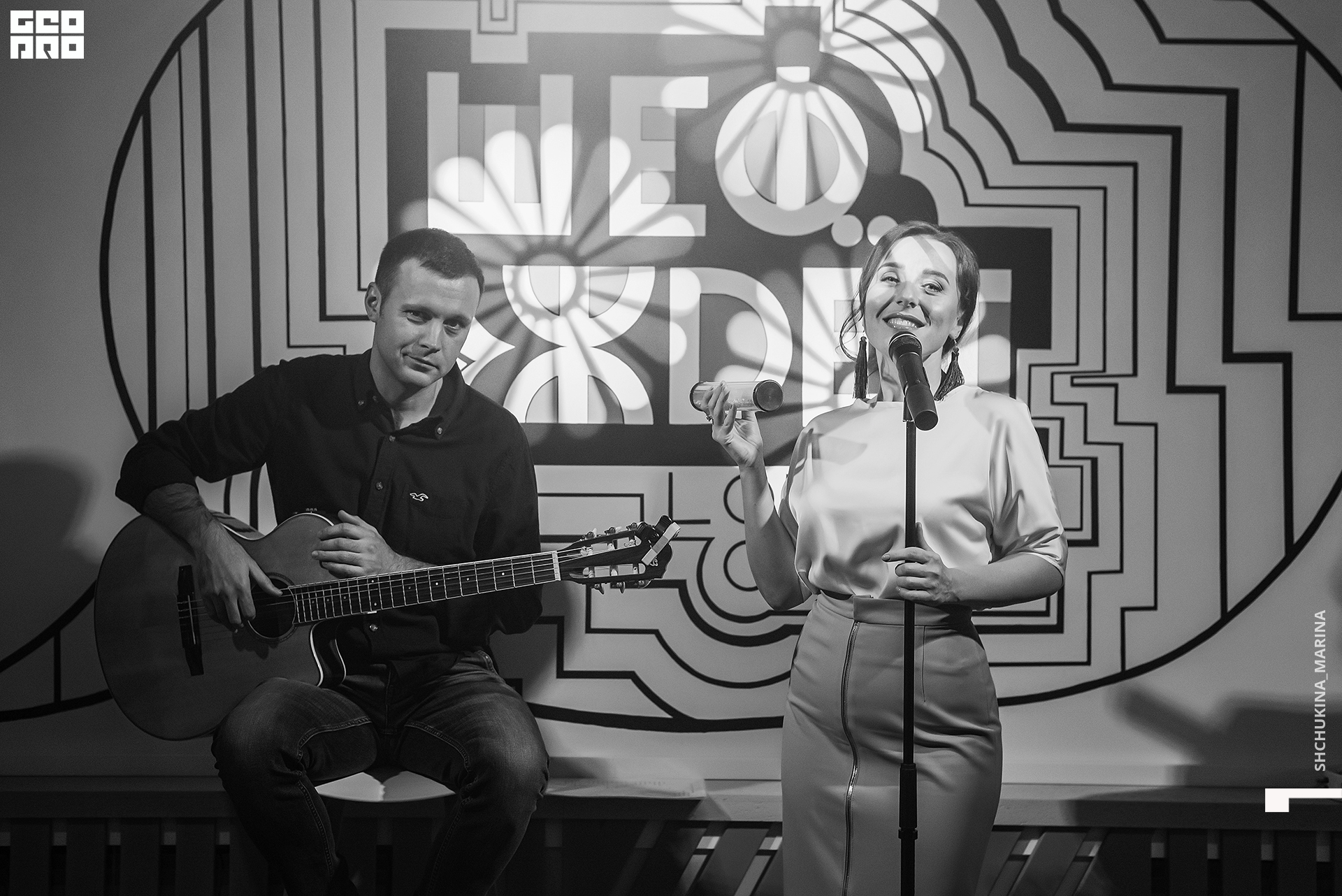 17.10.2019 шеф ждет-61.jpg