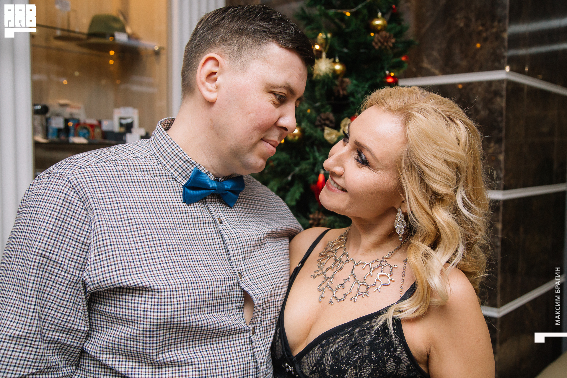 2019-12-24 21-08-51 Maxbragin.jpg