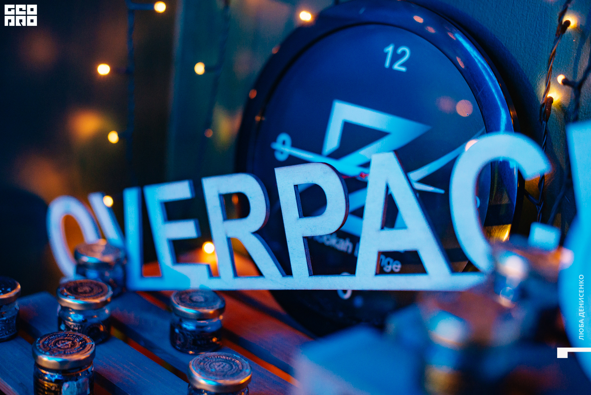 2019-11-29 20-00-00_Denisenko_0001.jpg