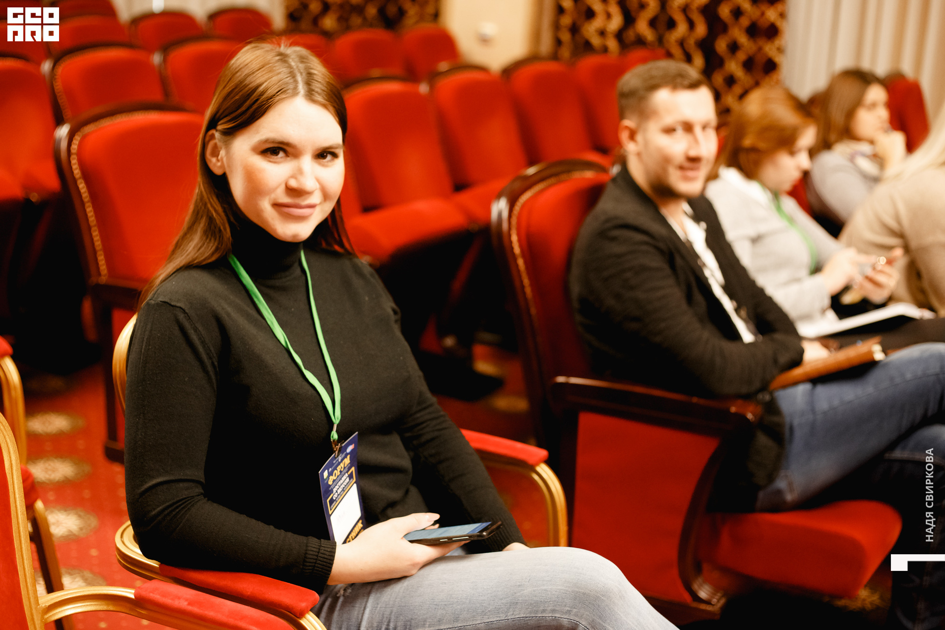 2019-10-31 12-00-00_svirkova_064.jpg