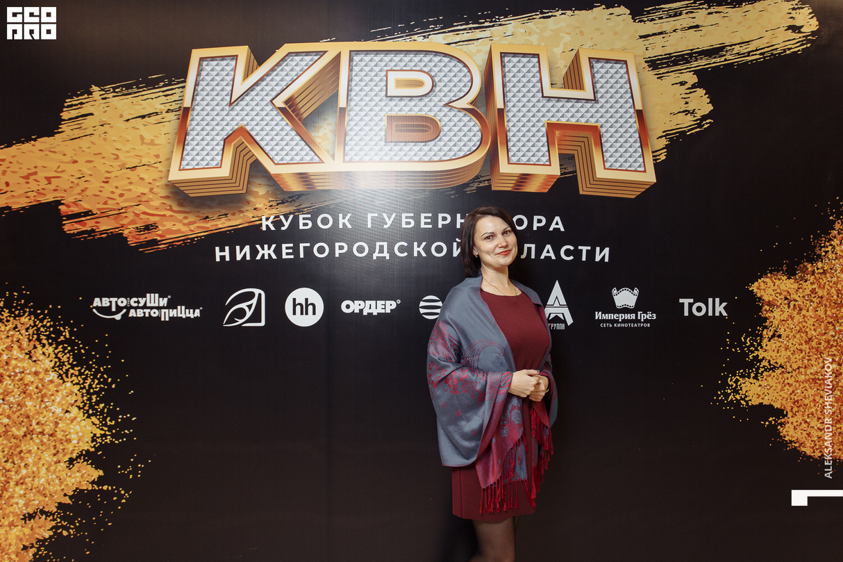 КВН. Кубок Губернатора Нижегородской области 2019. (Part 1,2) 8