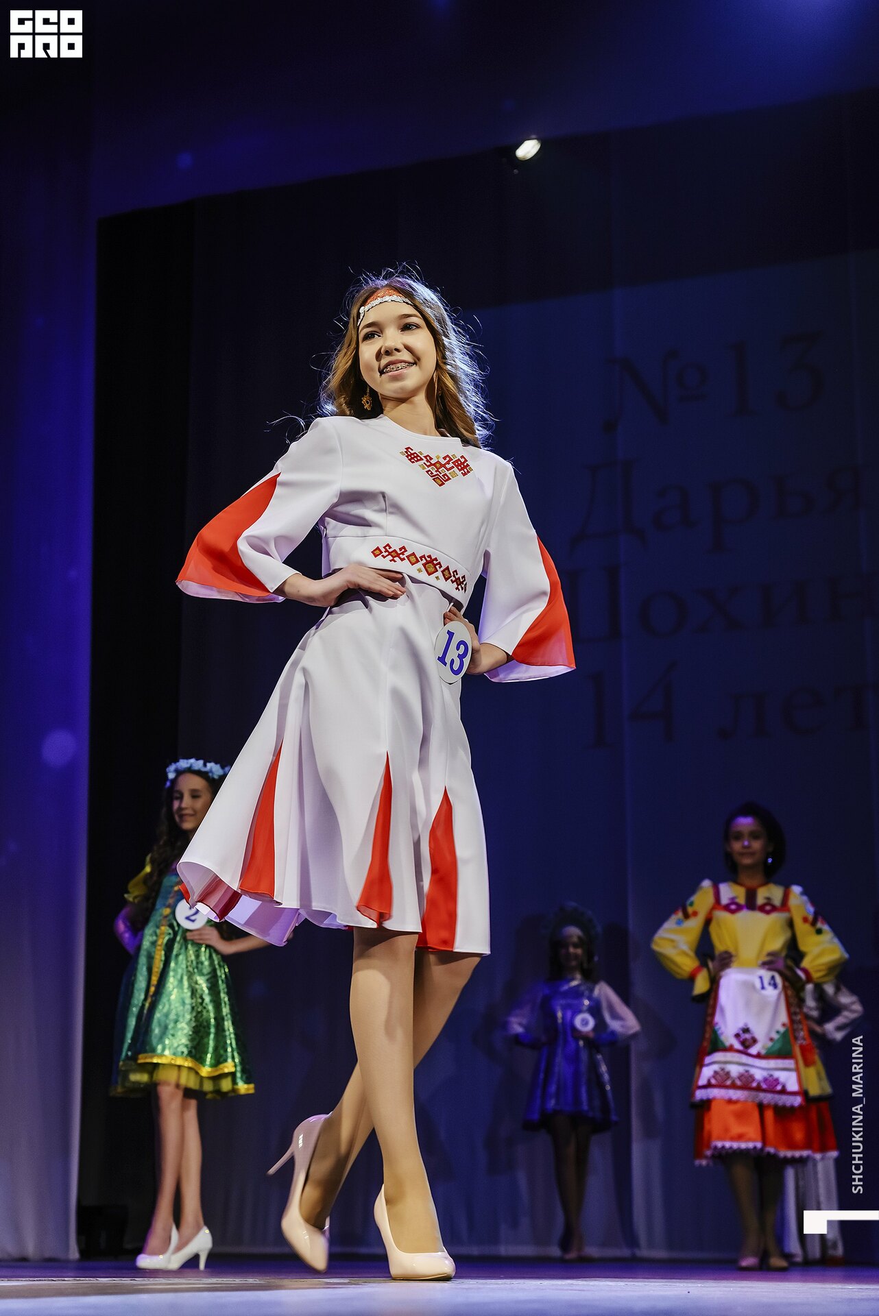 24.11.2019 дк химик-100.jpg