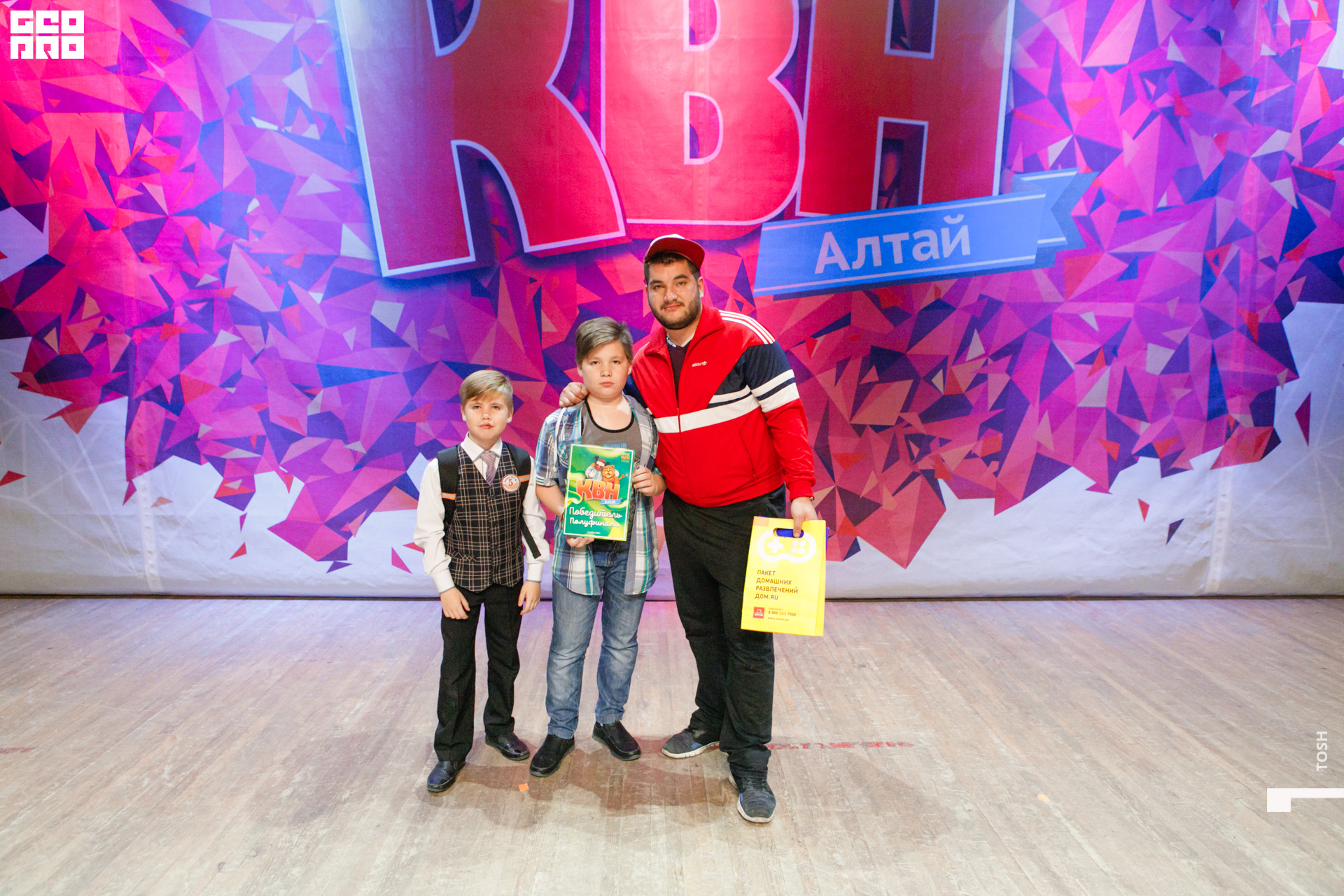 фото (7 из 7).jpg