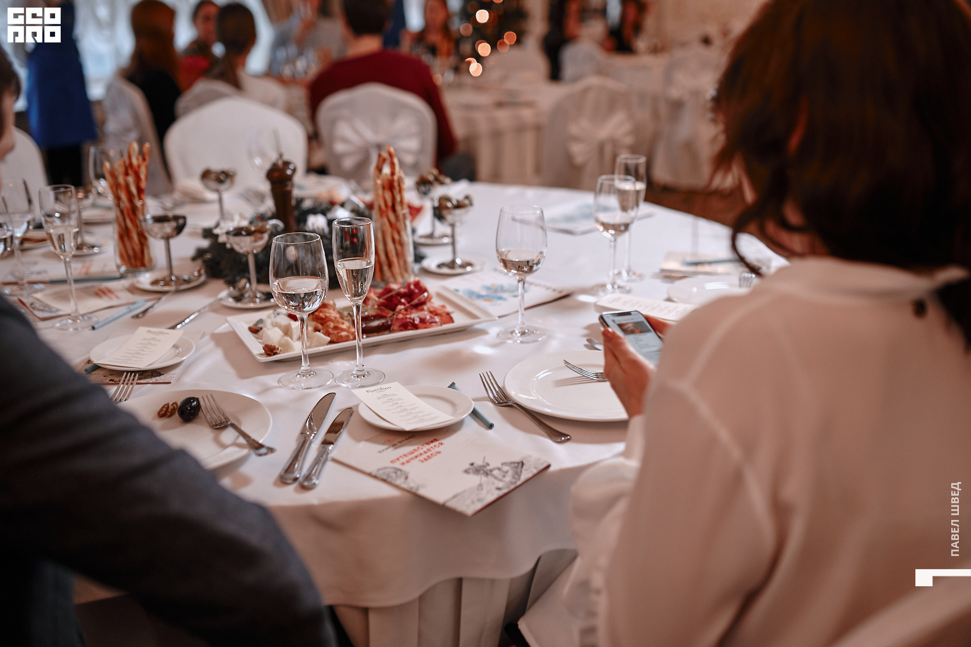 2019-12-05 16-10-00_SHVED_0057.jpg