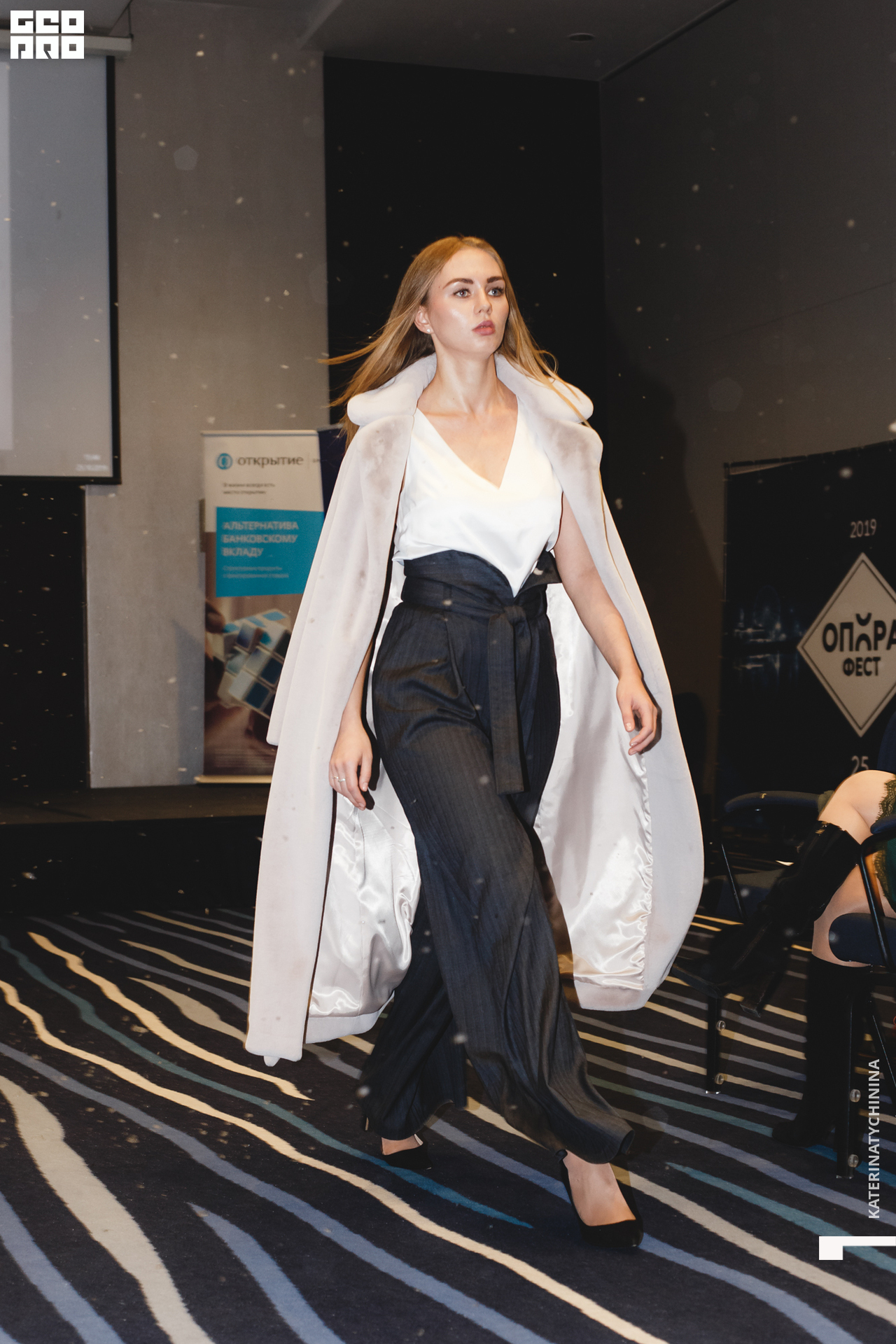 2019-10-25 14-00-00_Tychinina_0094.jpg