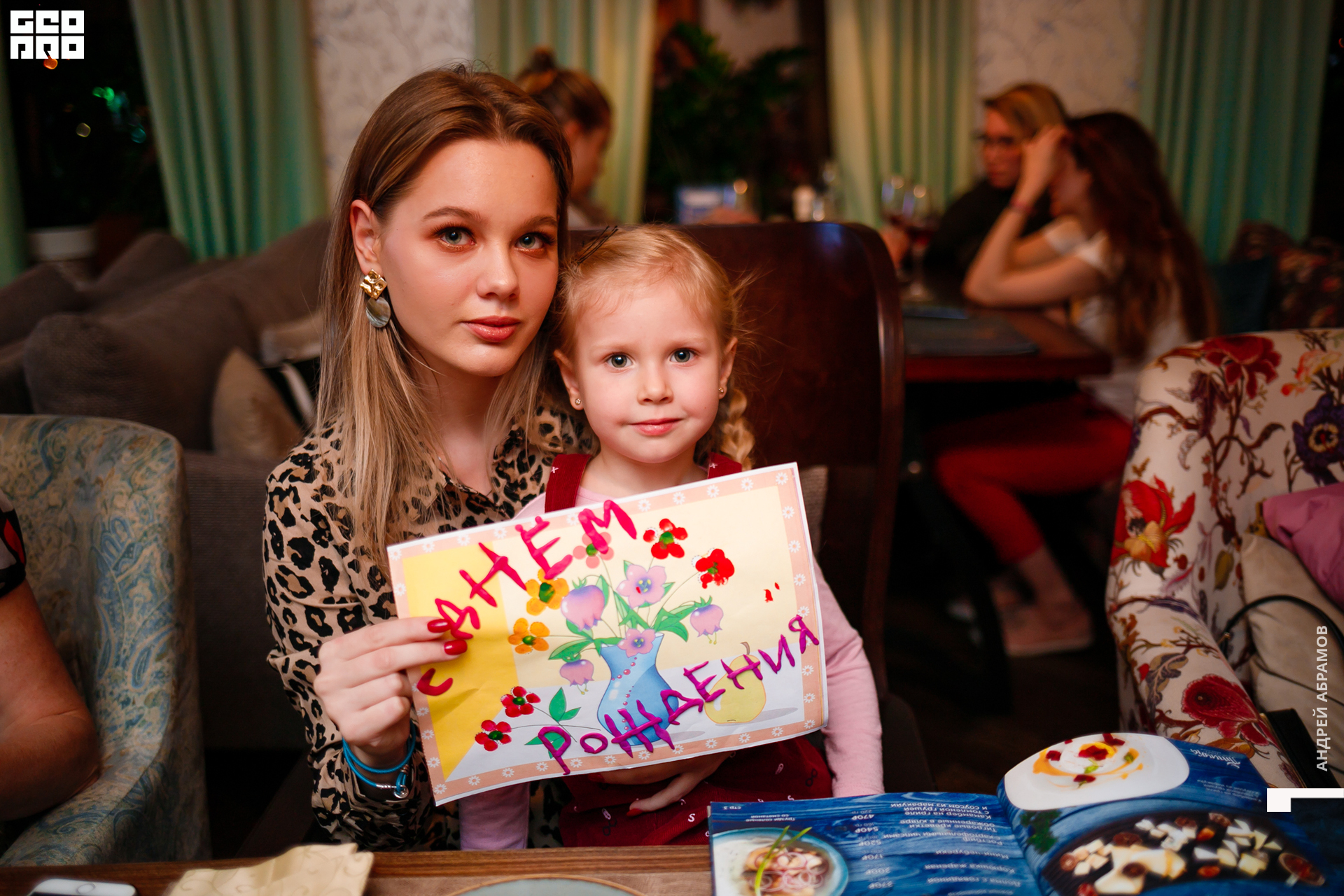 251019 Птичка Абрамов0036.jpg