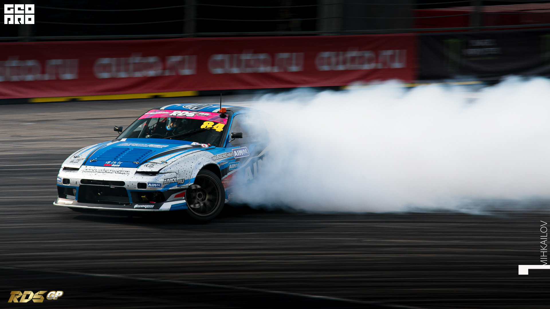 149-2019-10-19-12-04-24-18-20.10.19 - RDS GP - Mikhailov.JPG