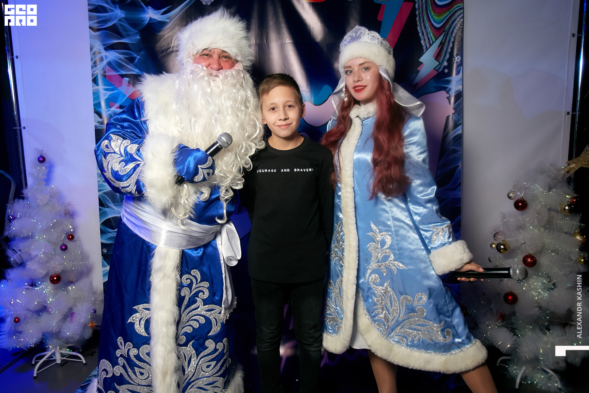 2019-12-28 19-00-00_Kashin_0089.jpg