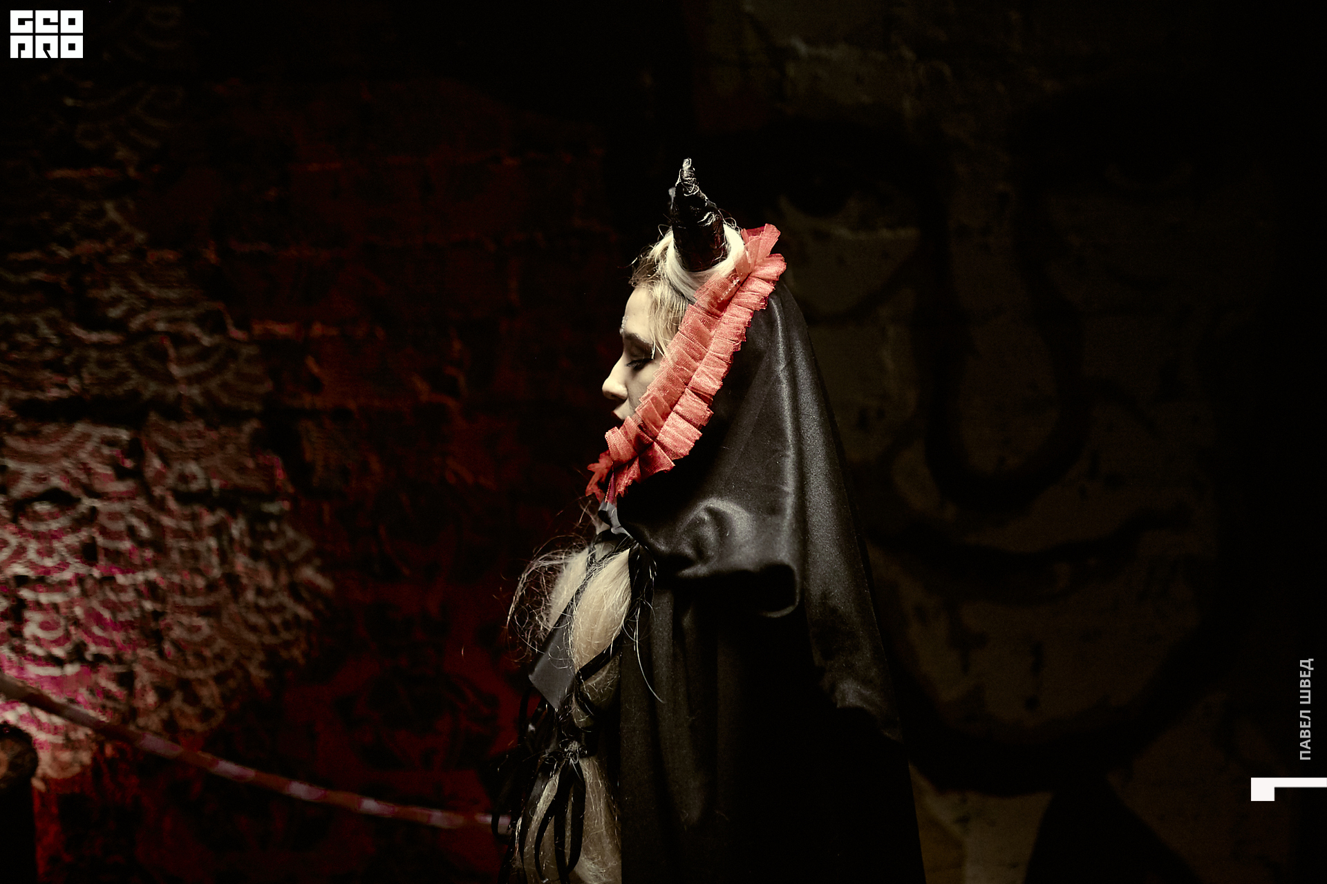 2019-11-01 23-00-00_SHVED-0105.jpg