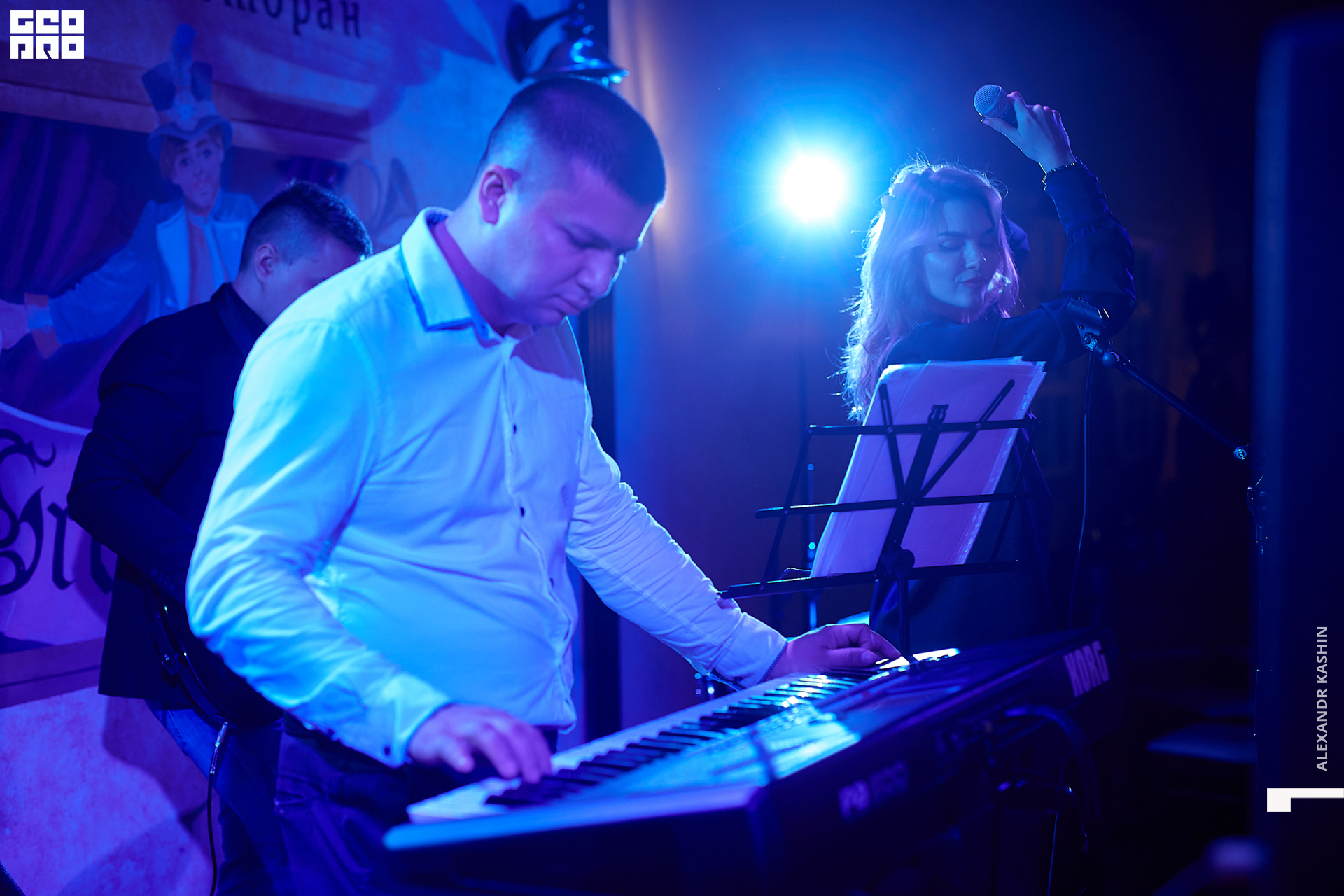 2019-10-26 21-30-00_Kashin_0048.jpg