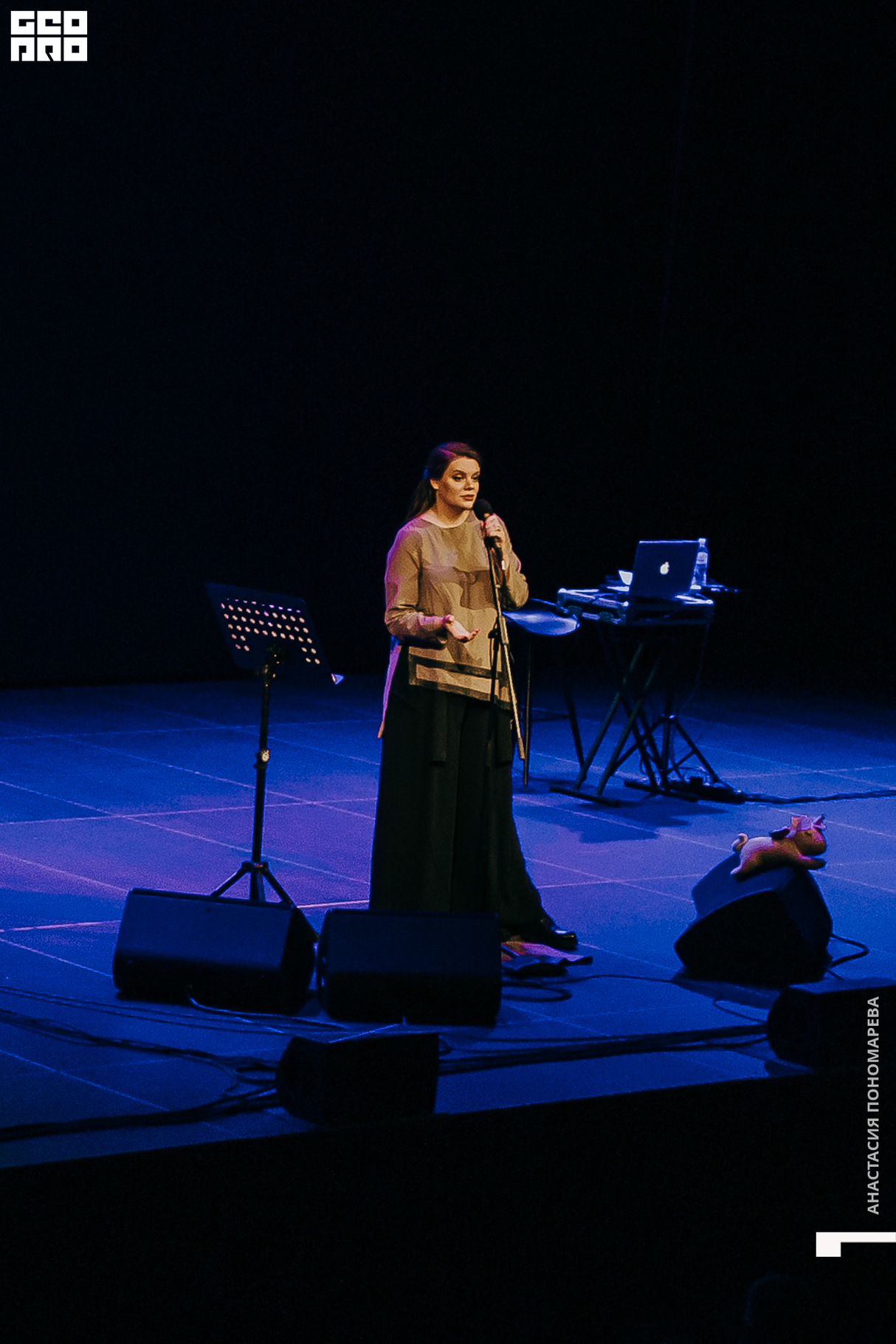 Вера Полозкова 18
