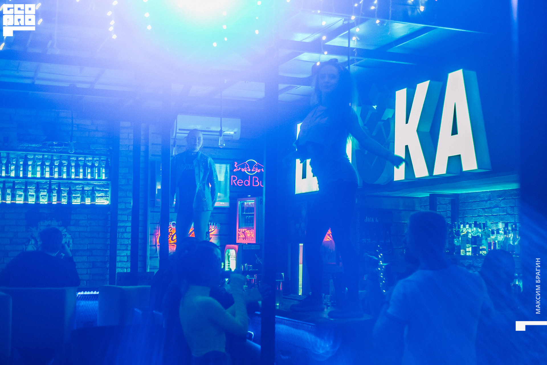 2019-12-14 01-20-03 Maxbragin.jpg