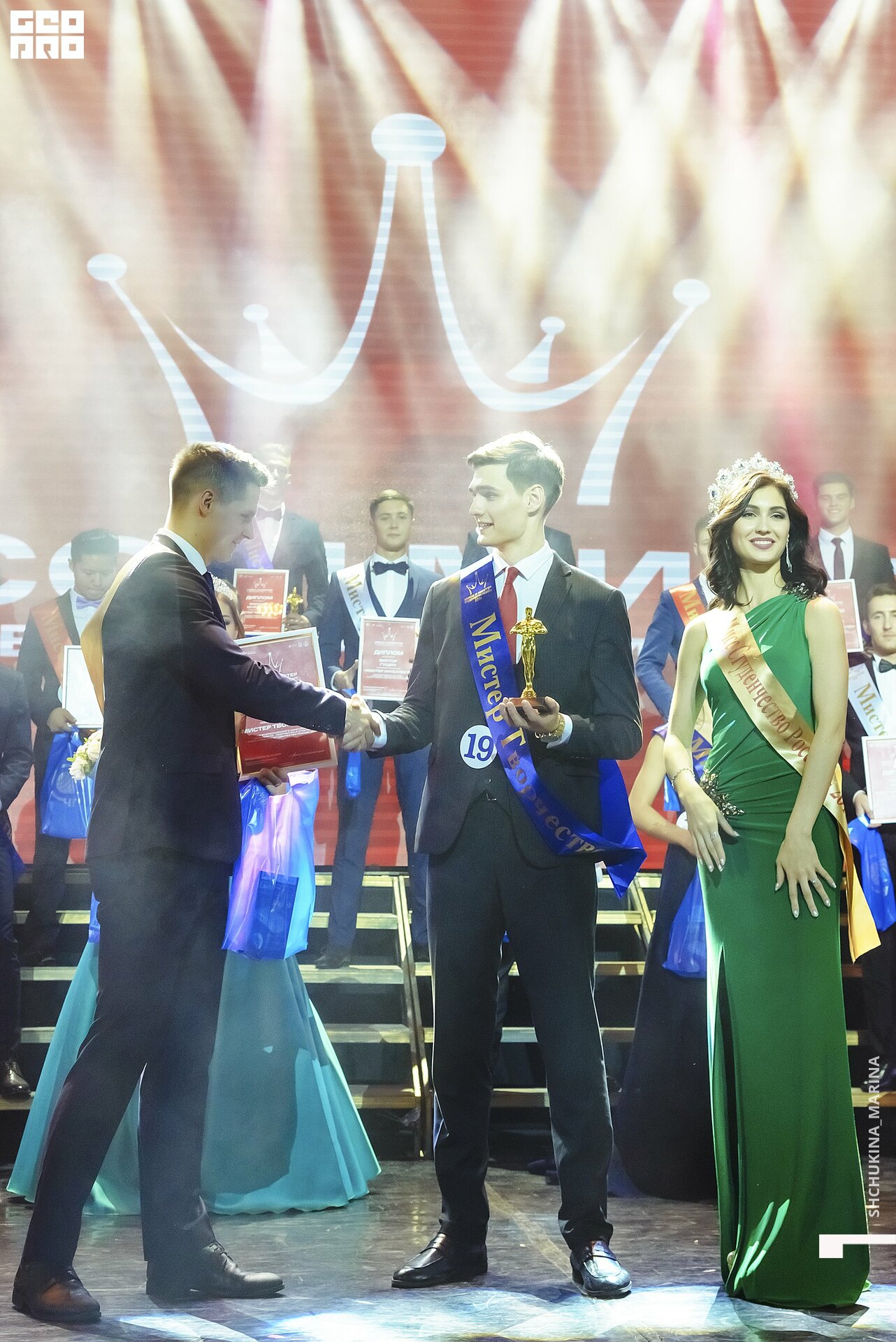 11.10.019 - 2часть-118.jpg