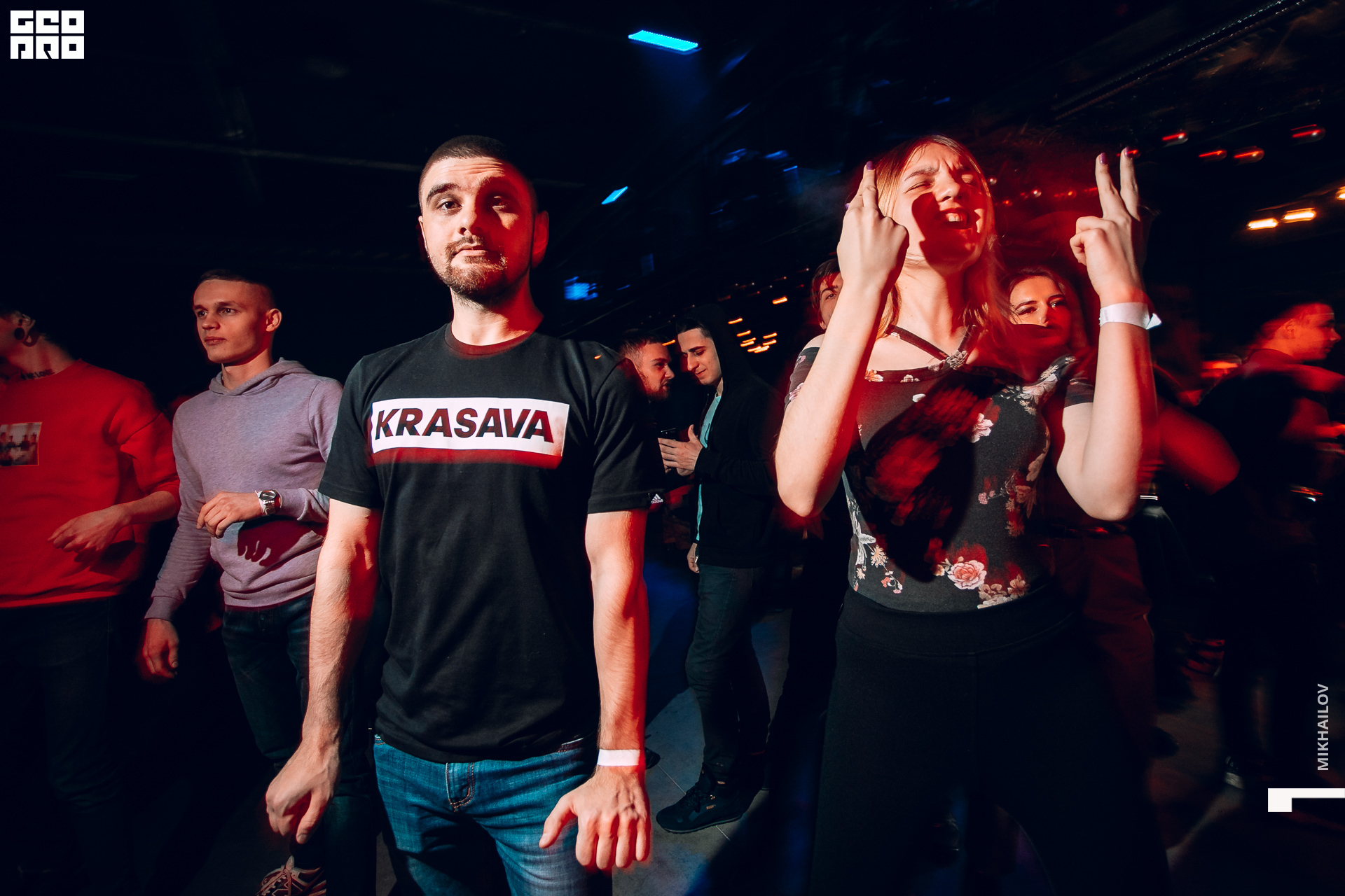 011-2019-12-22-01-10-28-21.12.19 - Свобода - Михайлов - 1920.JPG