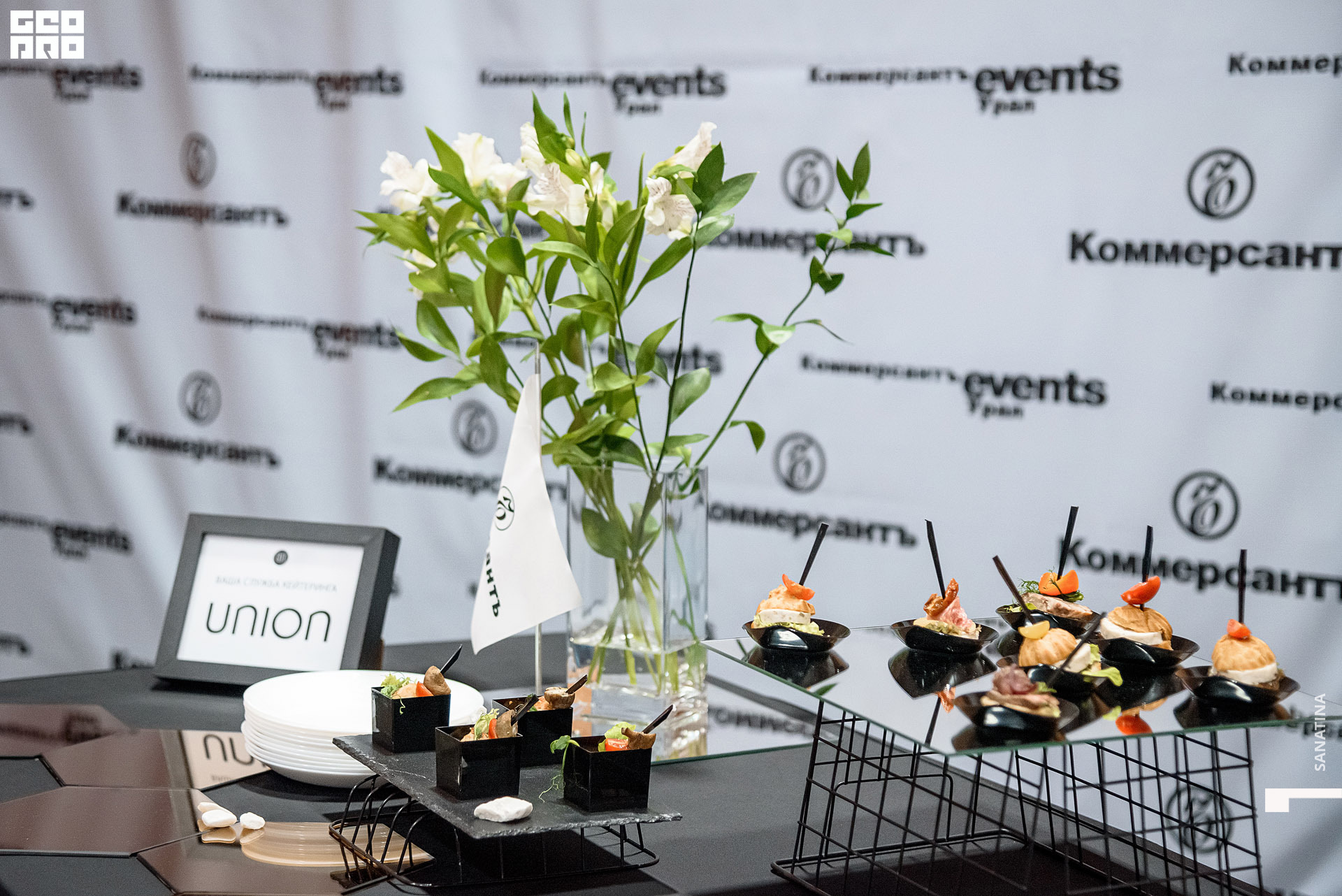 0038_2020-10-22_19-09-23 - Sanatina.jpg