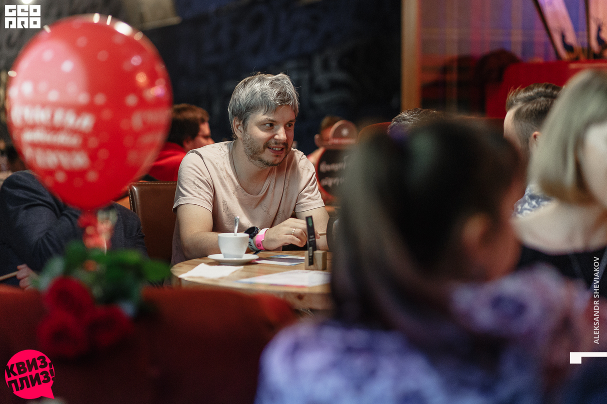 Квиз, плиз! NN #154 25