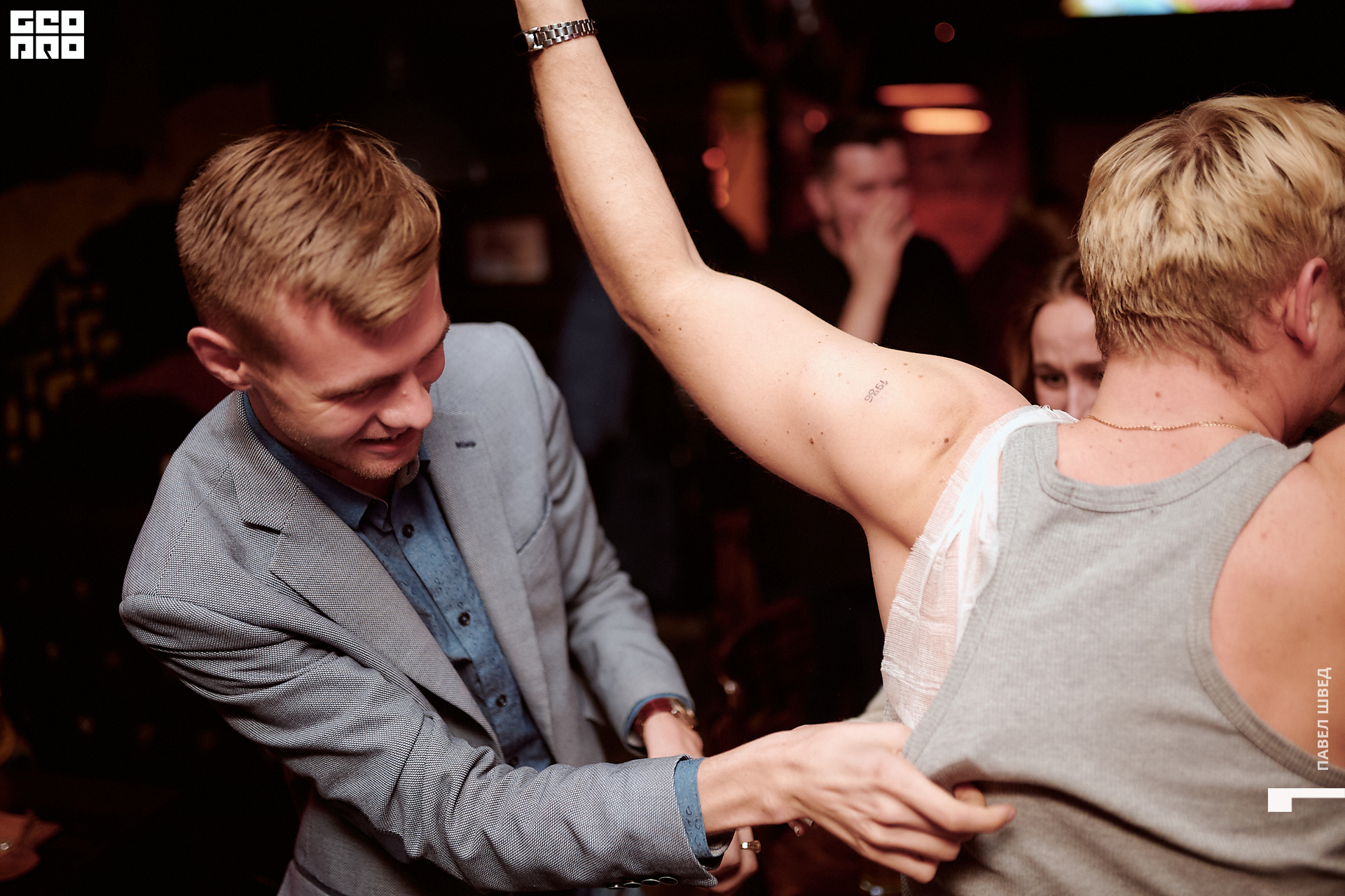 2019-11-01 23-00-00_SHVED-0071.jpg