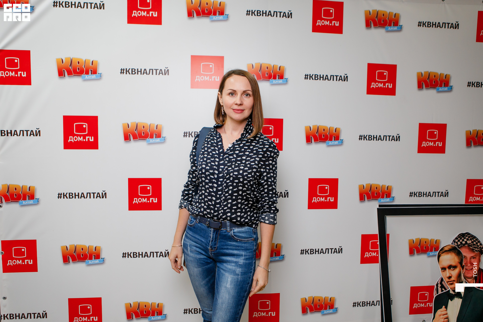 фото (20 из 326).jpg