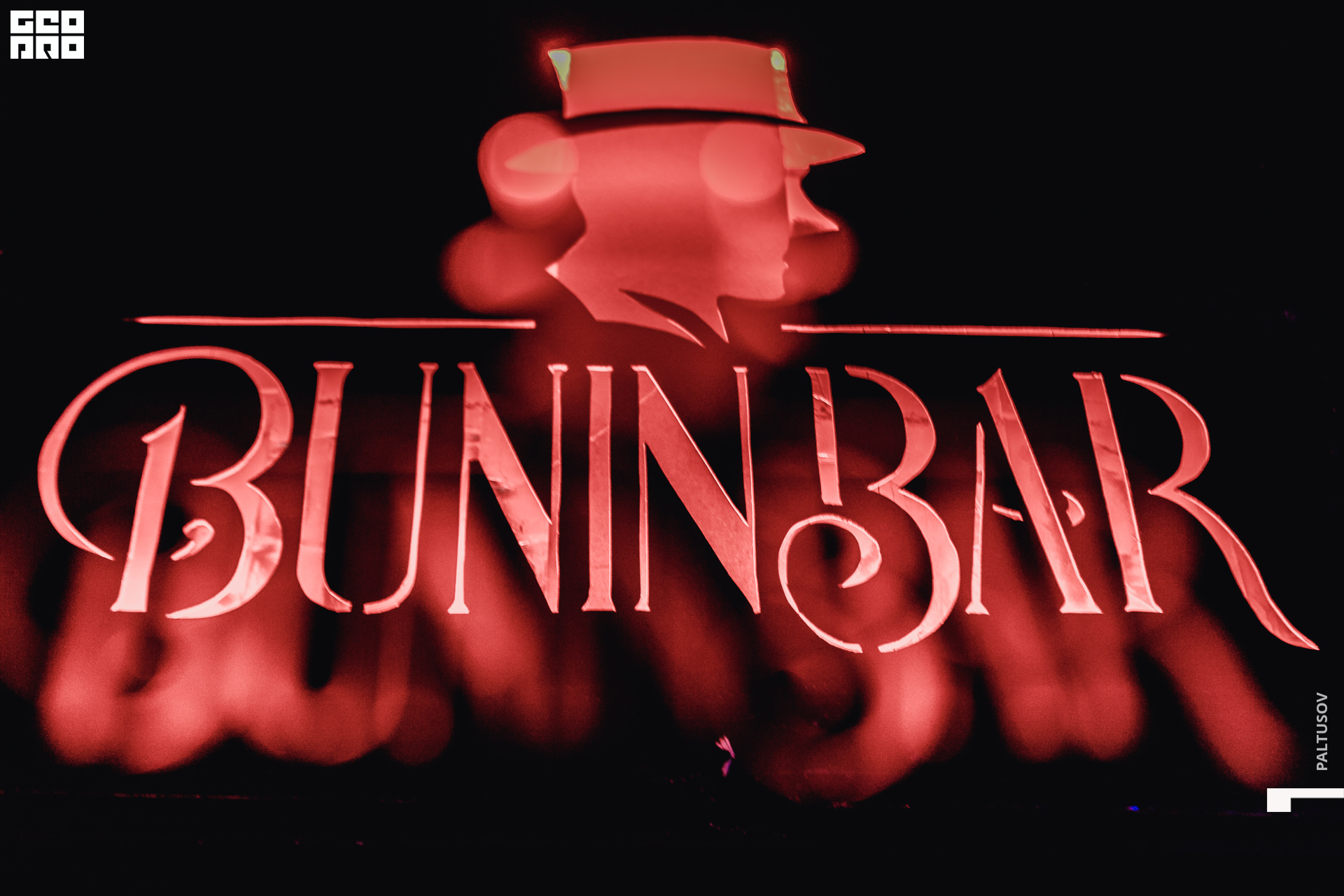 001-2020-01-05-03-04-06 - Paltusov.jpg