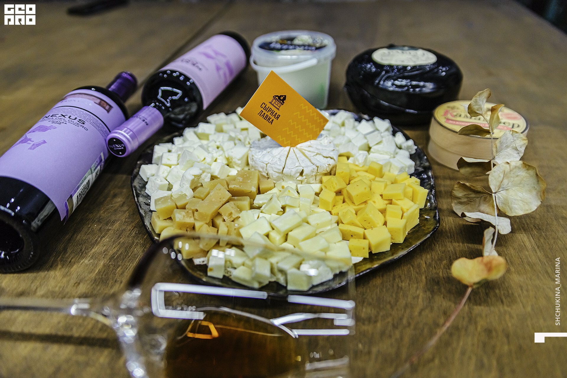 23.10.2019 алко дьюти_-34.jpg