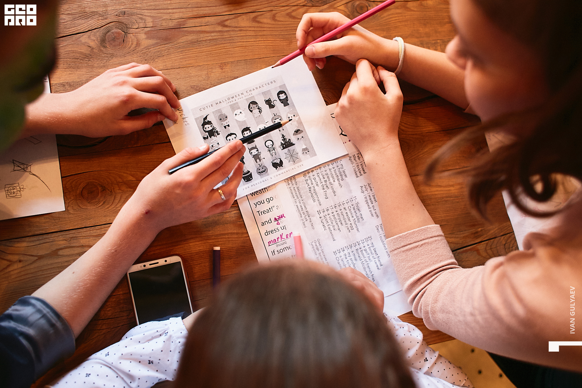 0086 _02112019_110404_Gulyaev.jpg