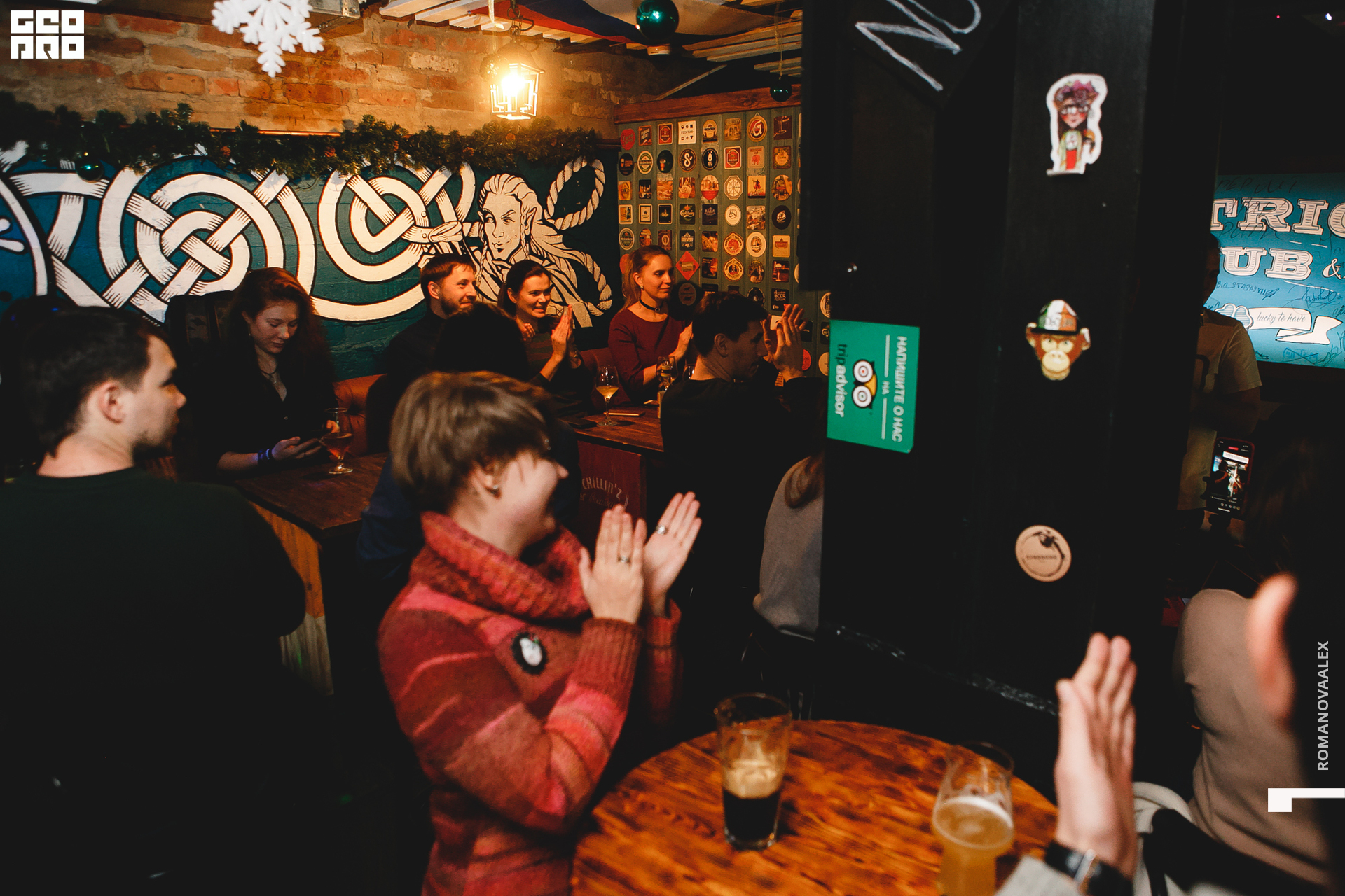 0016 2019-12-21 21-04-25_Романова.jpg