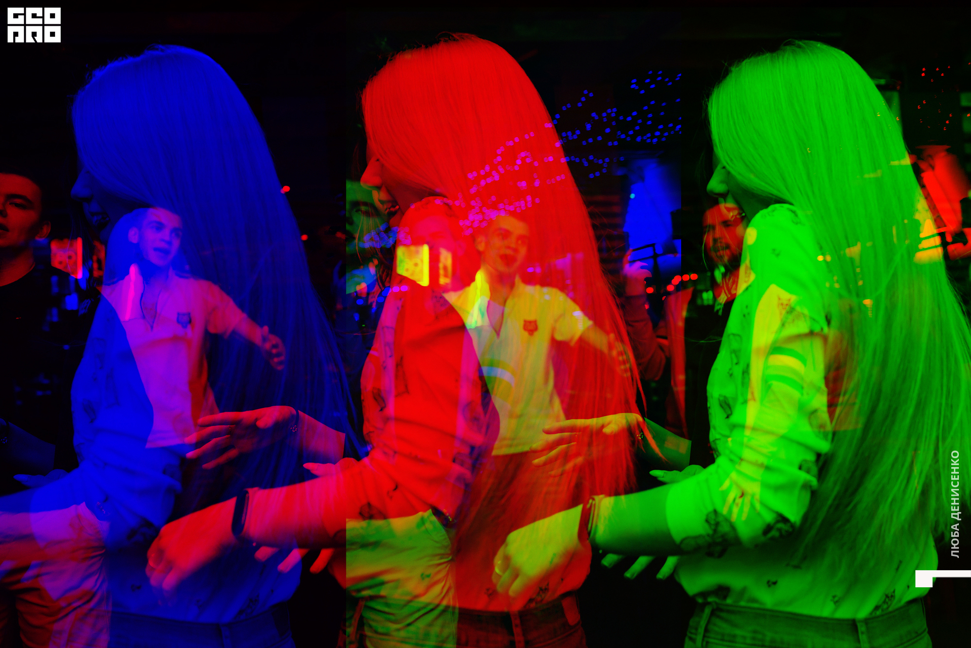 2019-12-26 00-30-00_Denisenko_0036.jpg