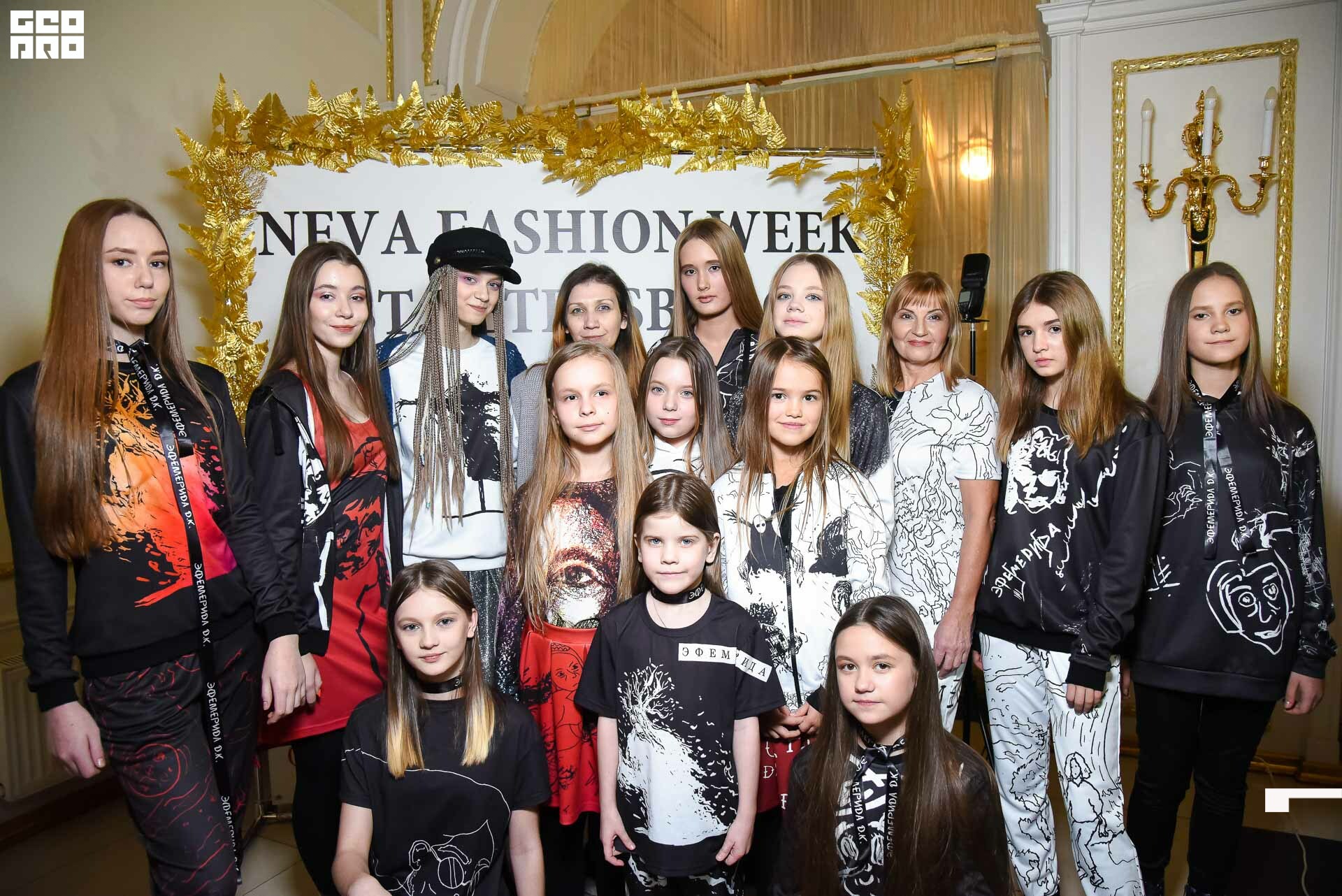 23.11.19_Neva Fashion Week Day 1_1321.JPG