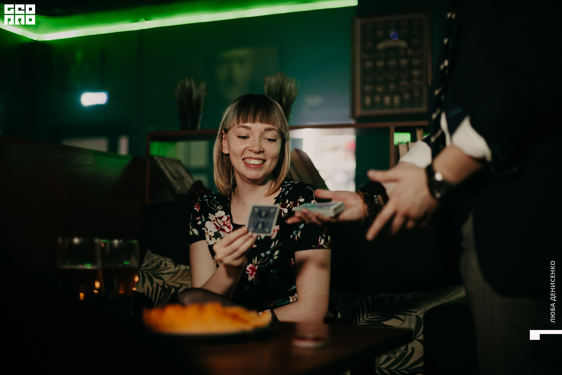 2019-11-09 22-00-00_Denisenko_0015.jpg