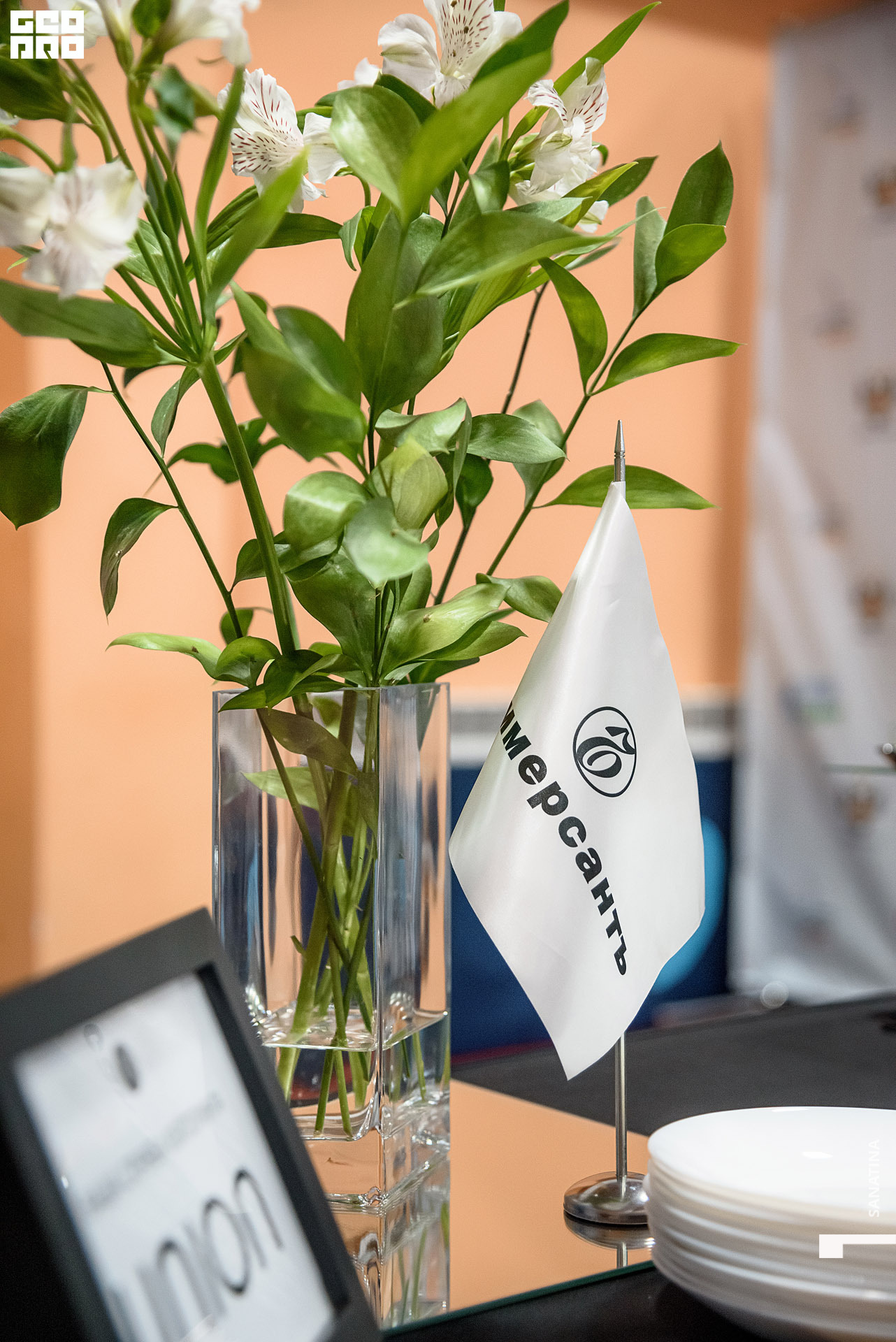 0036_2020-10-22_19-08-13 - Sanatina.jpg